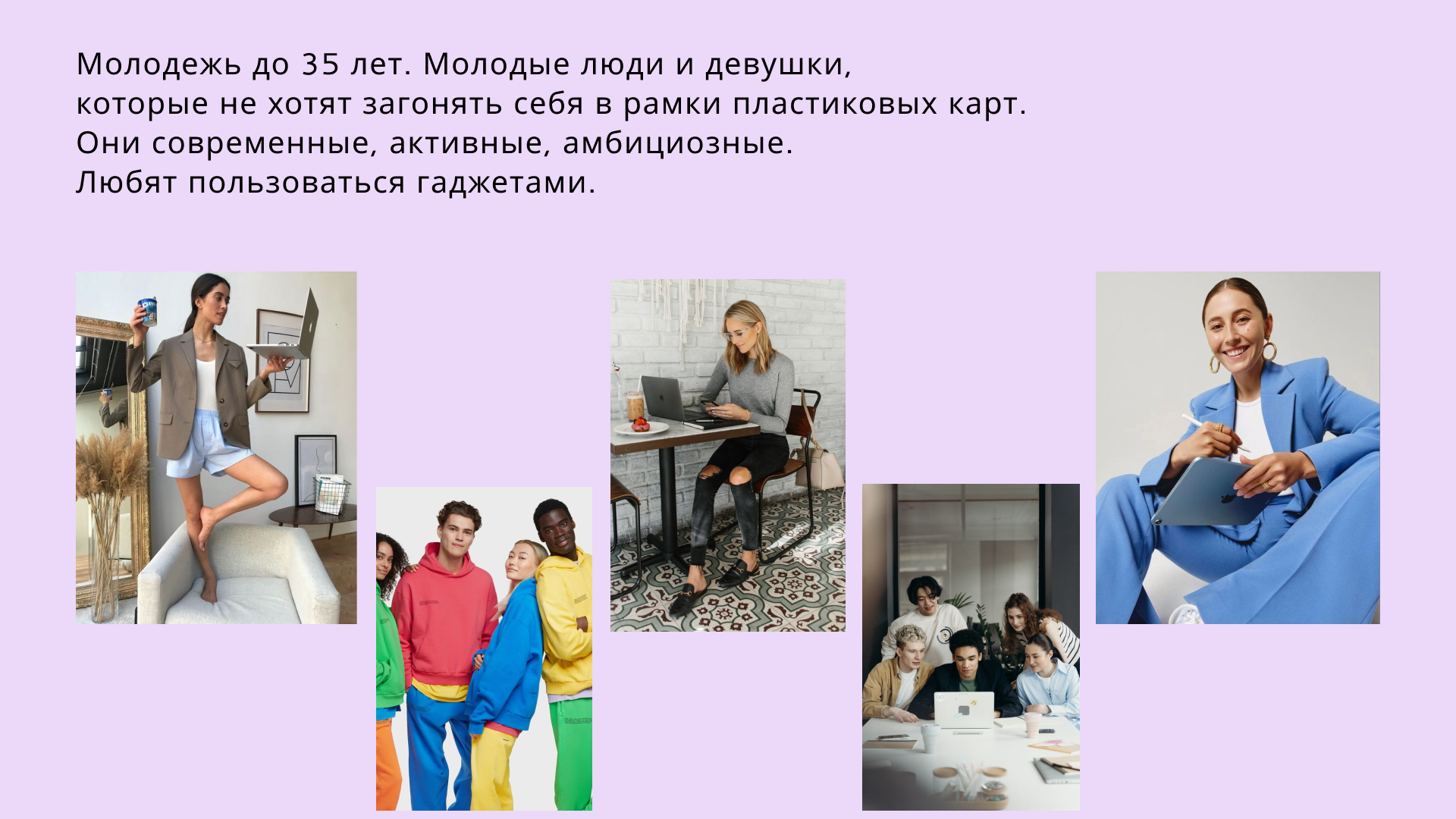 Лендинг для виртуальной карты — Изображение №3 — Брендинг, Графика на Dprofile