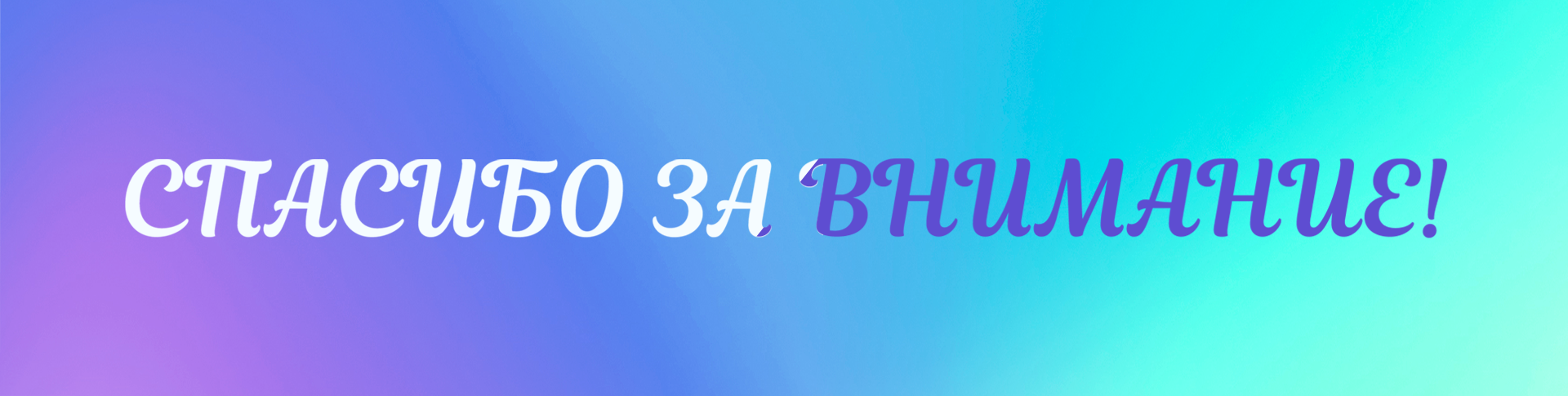 Принты и орнаменты для одежды — Изображение №10 — Иллюстрация, Графика на Dprofile