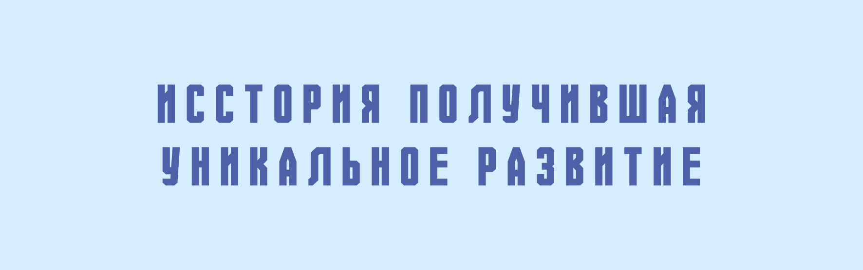 Буклет, Визитка, Постер — Изображение №9 — Брендинг, Графика на Dprofile
