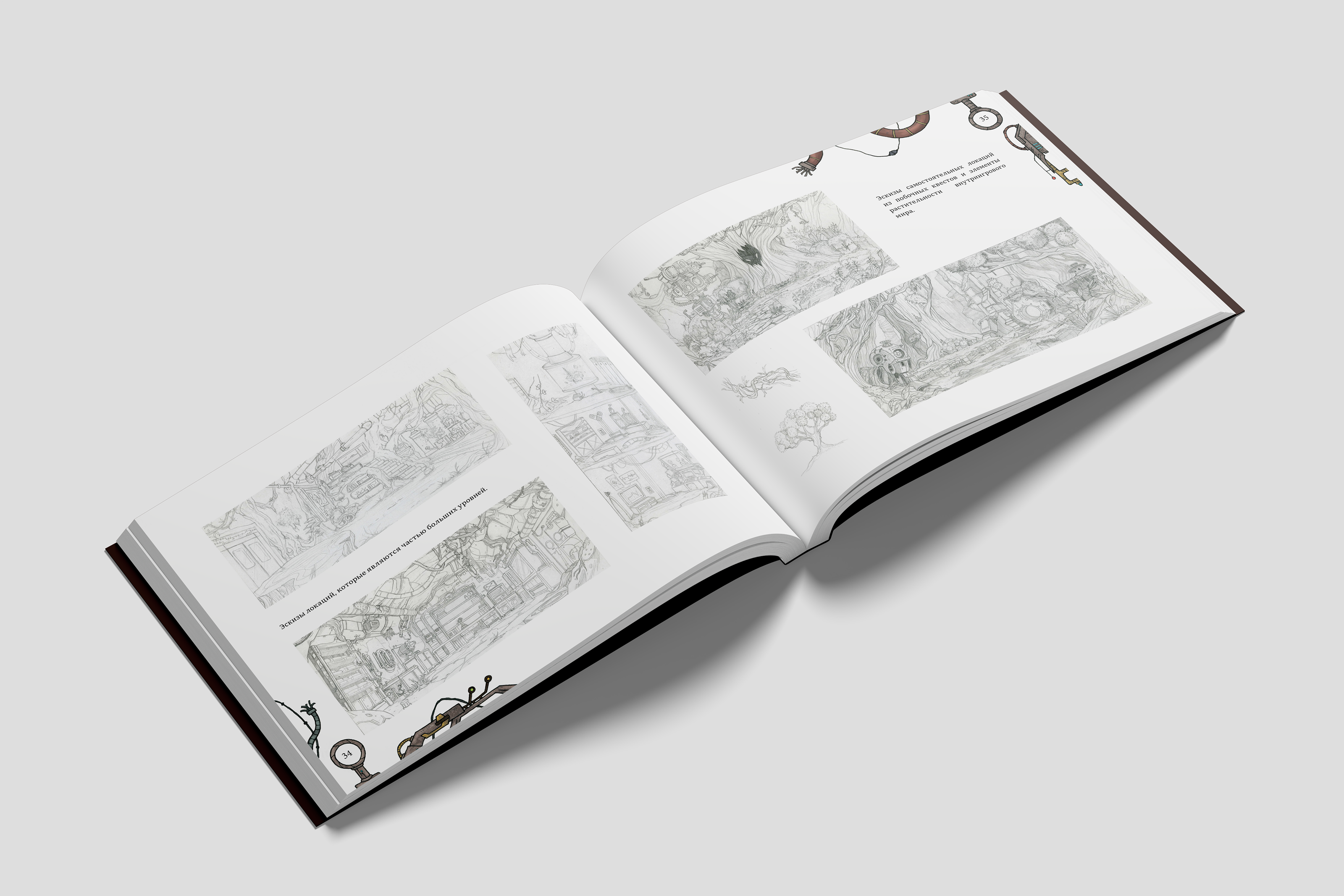 "Энтойкия" дизайн-проект компьютерной игры — Изображение №43 — Иллюстрация, Графика на Dprofile