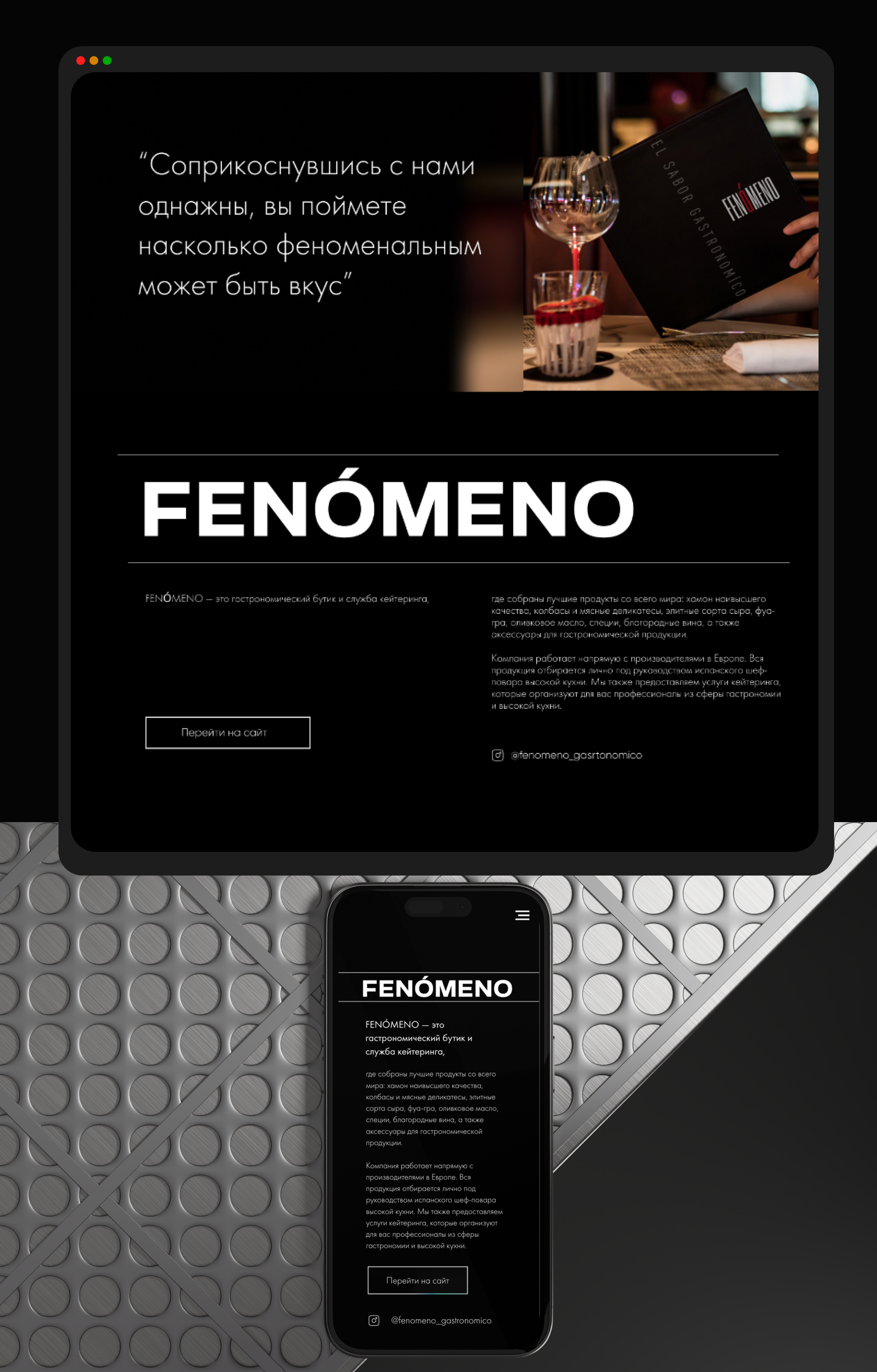 landing page — Изображение №5 — Интерфейсы на Dprofile