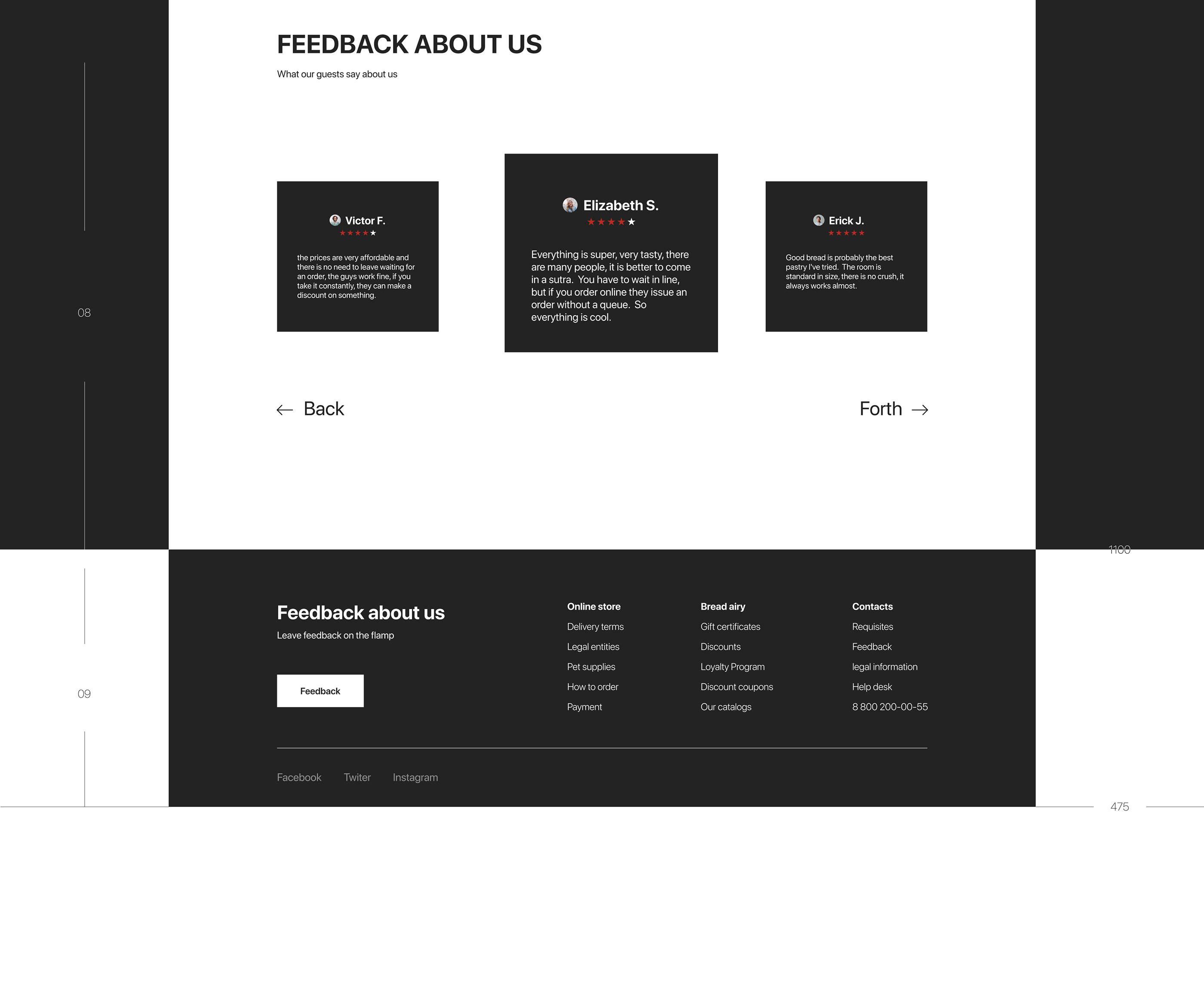 Crispy bread - minimal - web — Изображение №7 — Брендинг, Интерфейсы на Dprofile