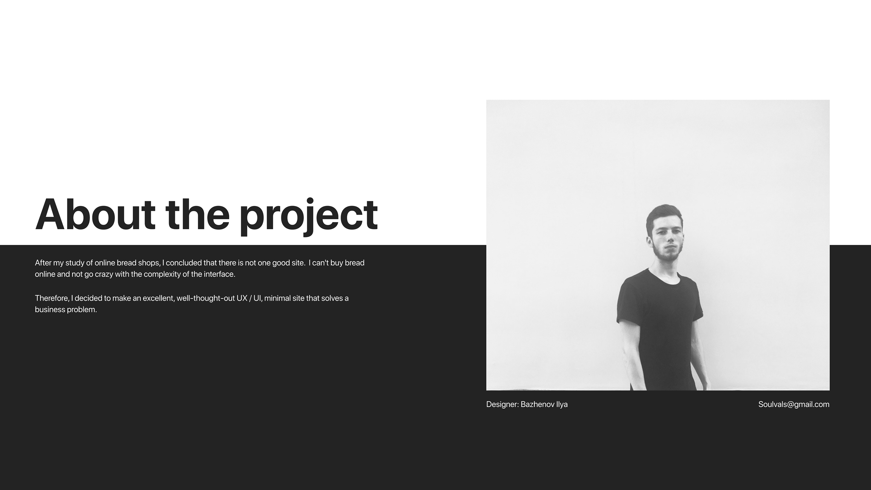 Crispy bread - minimal - web — Изображение №2 — Брендинг, Интерфейсы на Dprofile