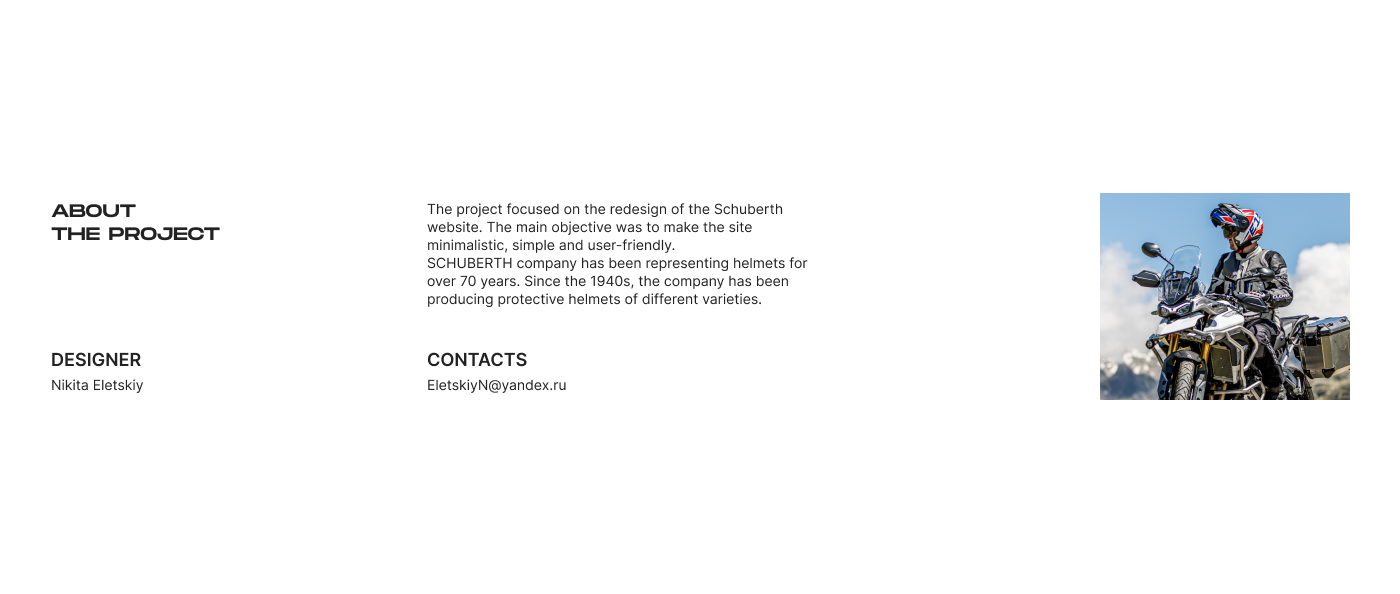 SCHUBERTH | E-commerce Redesign — Изображение №2 — Брендинг, Интерфейсы на Dprofile