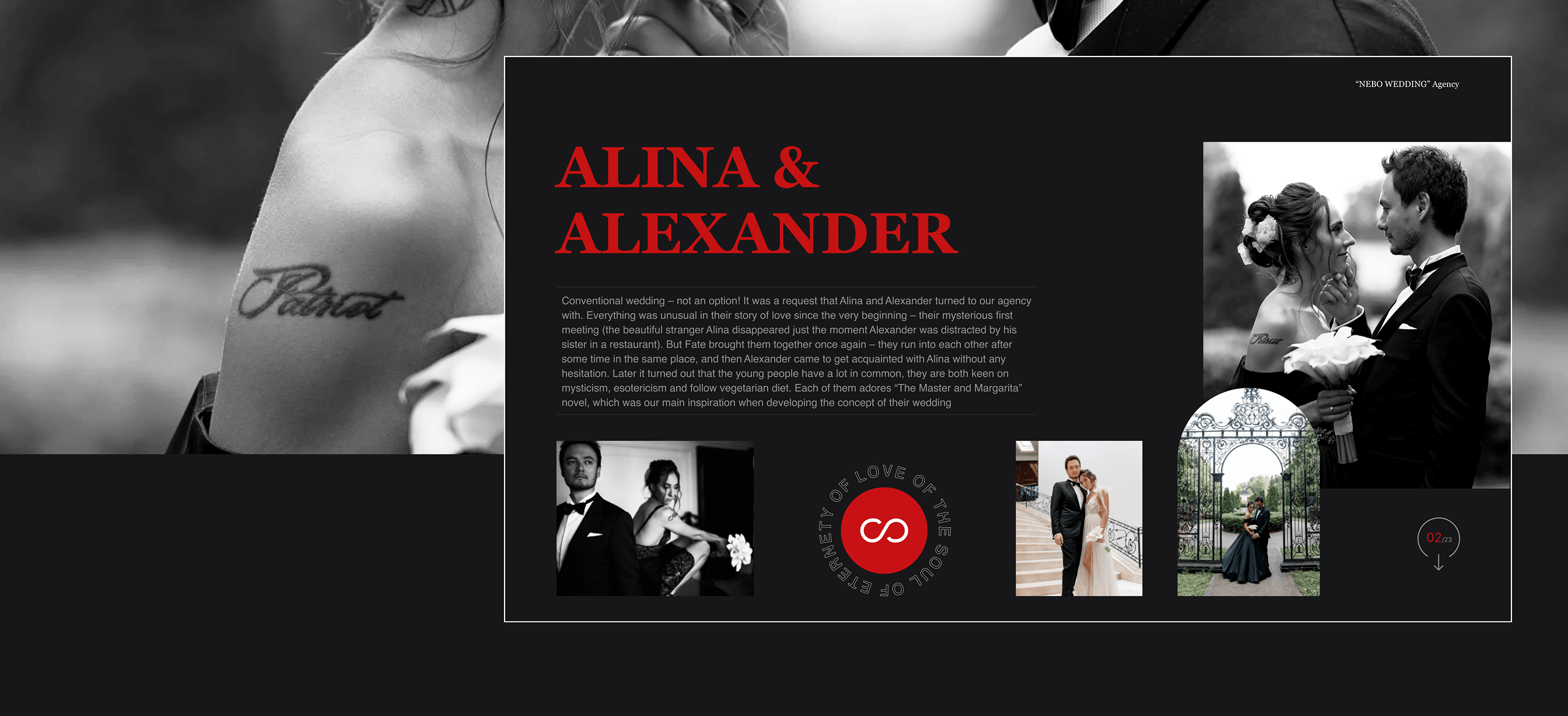 The Mystery l presentation wedding — Изображение №3 — Брендинг, Иллюстрация, Графика на Dprofile