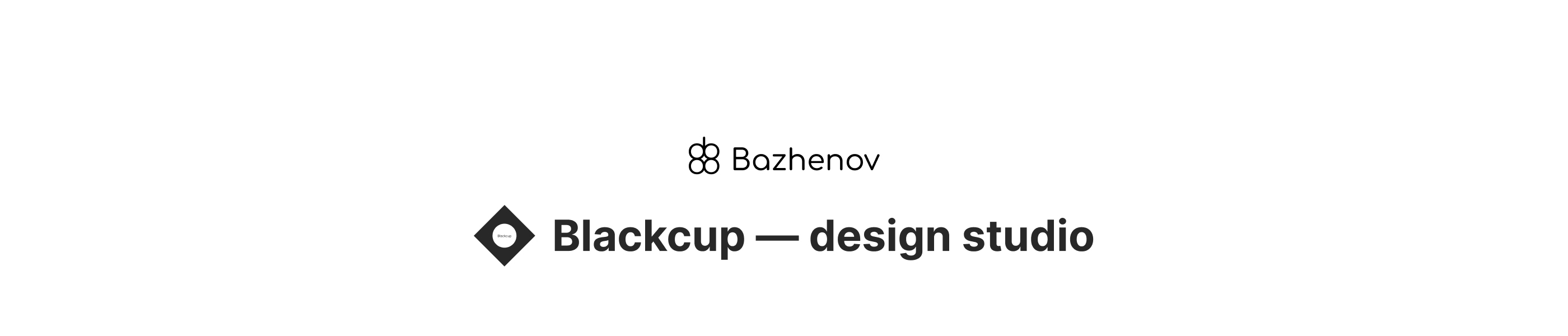 Noha barbershop — Изображение №13 — Брендинг, Интерфейсы на Dprofile