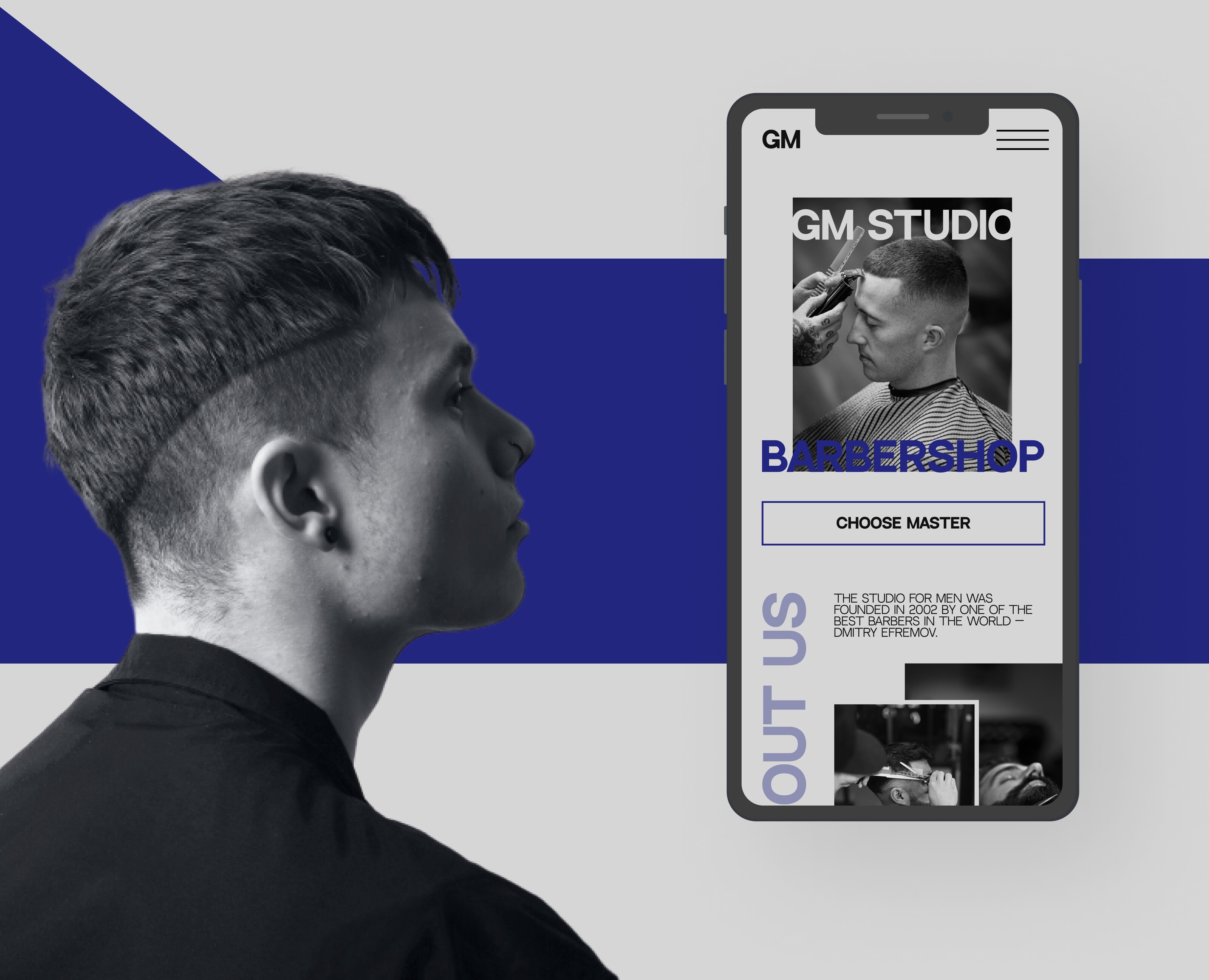 Barbershop website на Dprofile