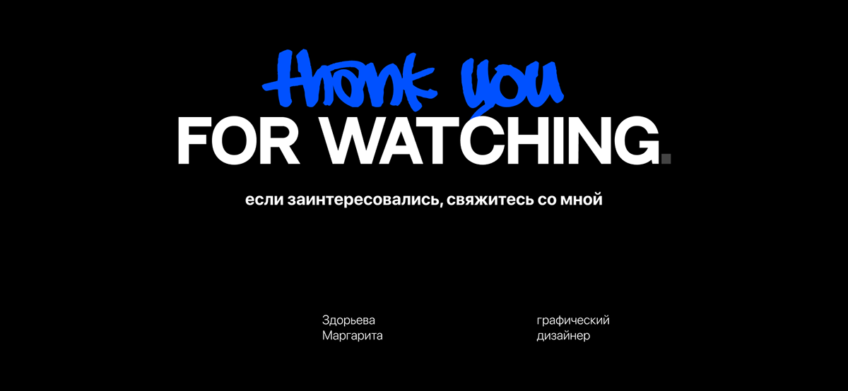 PORTFOLIO / graphic designer — Изображение №8 — Интерфейсы на Dprofile