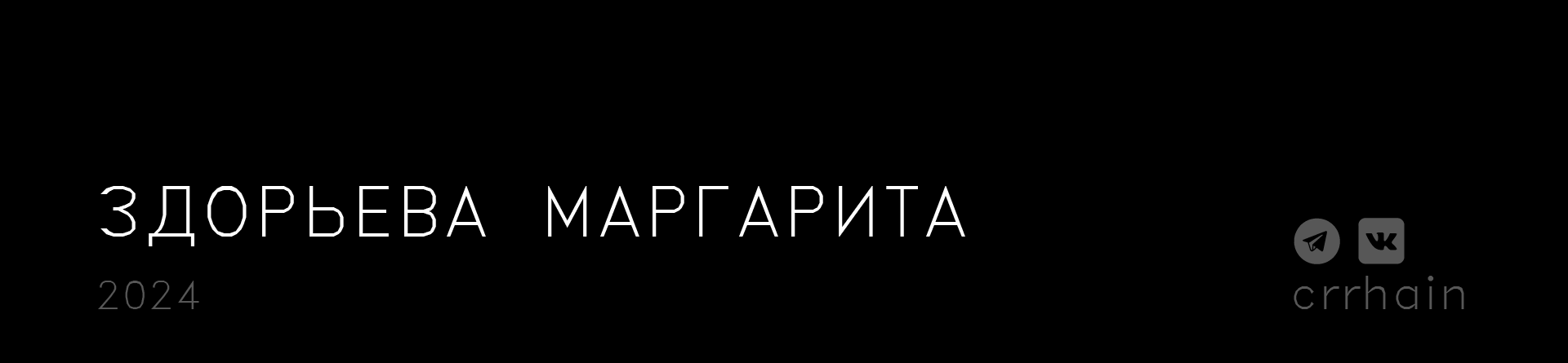 NPZ CALENDAR 2025 — Изображение №9 — Брендинг, Графика на Dprofile