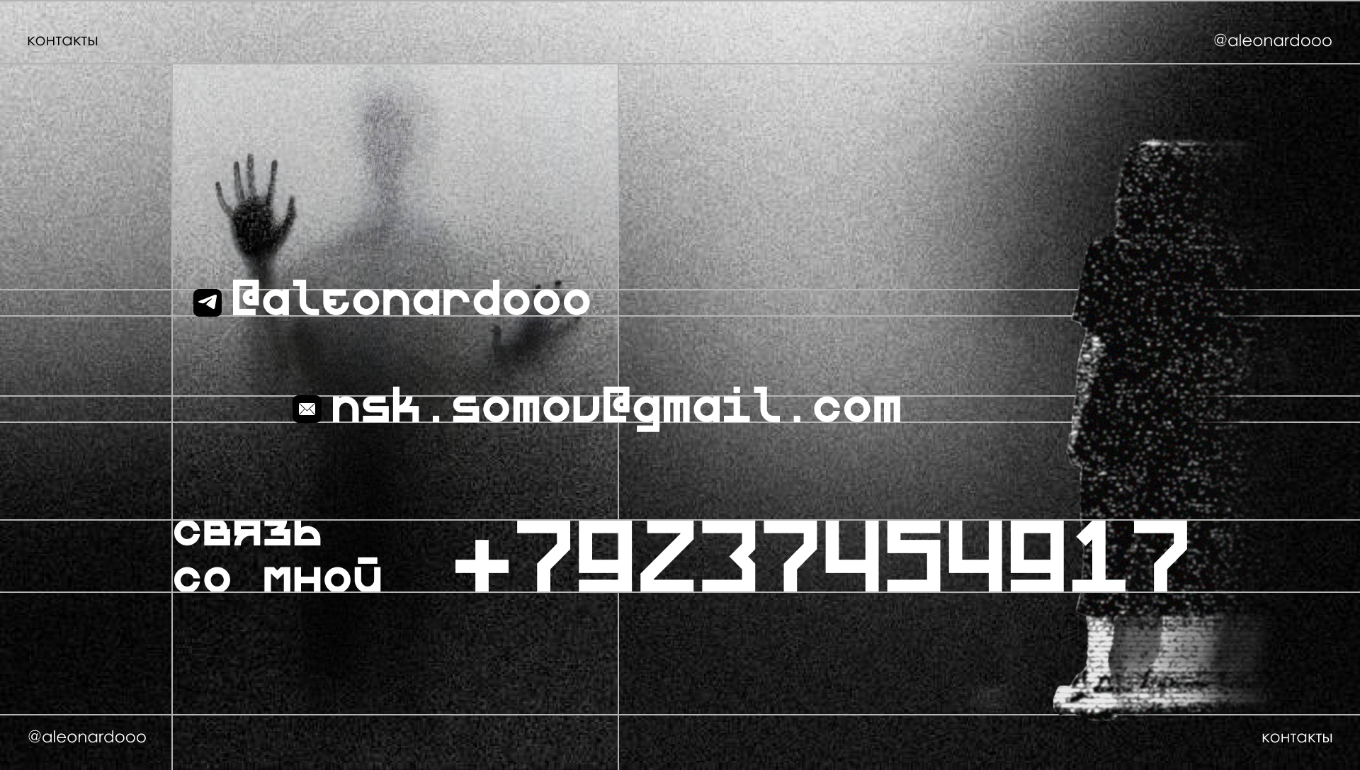 портфолио — Изображение №16 — Брендинг, Графика на Dprofile