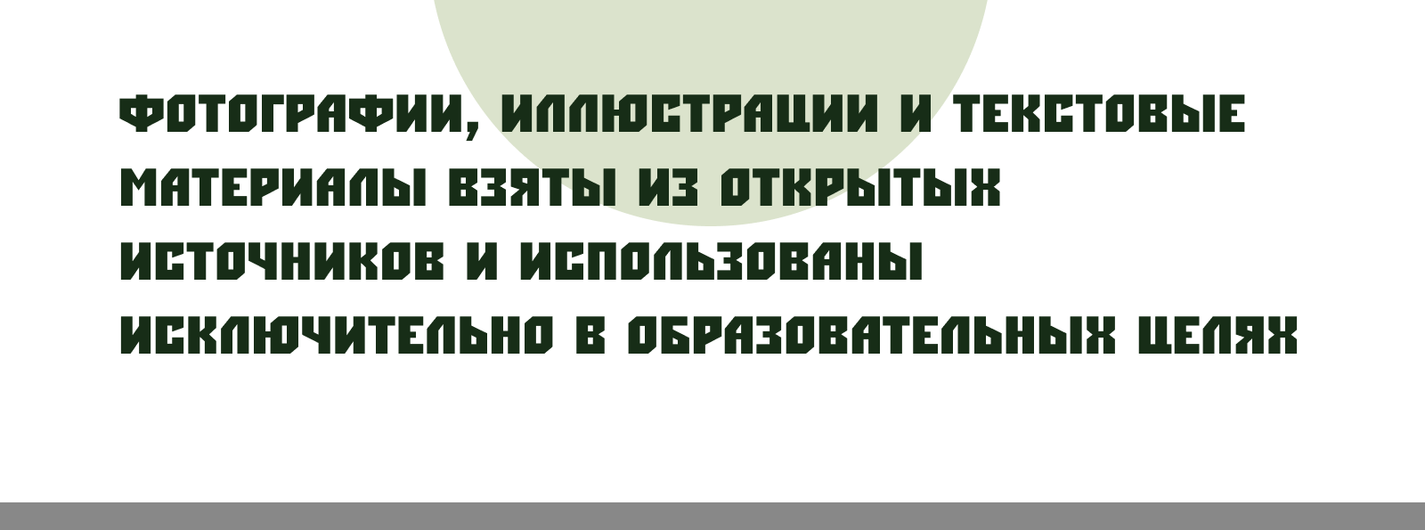 Дизайн настольного календаря — Изображение №4 — Графика на Dprofile