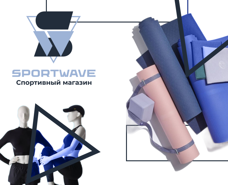 Фирменный стиль — Брендинг на Dprofile