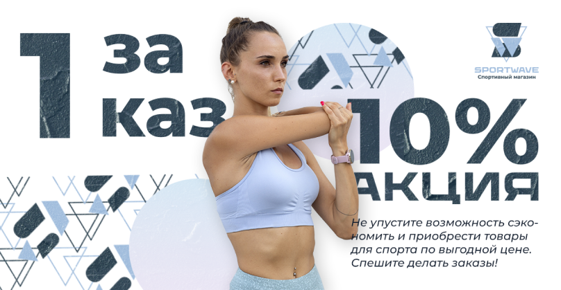 Фирменный стиль — Изображение №9 — Брендинг на Dprofile
