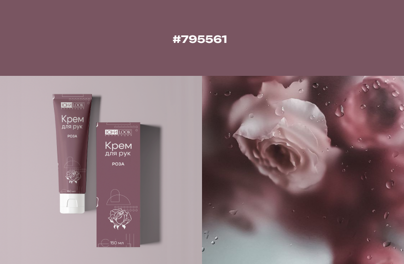 ЮниLook: Капсула твоего образа — Изображение №4 — Брендинг, Графика на Dprofile