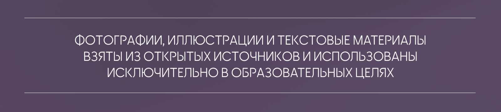 Журнал "Tim Burton" — Изображение №13 — Графика на Dprofile