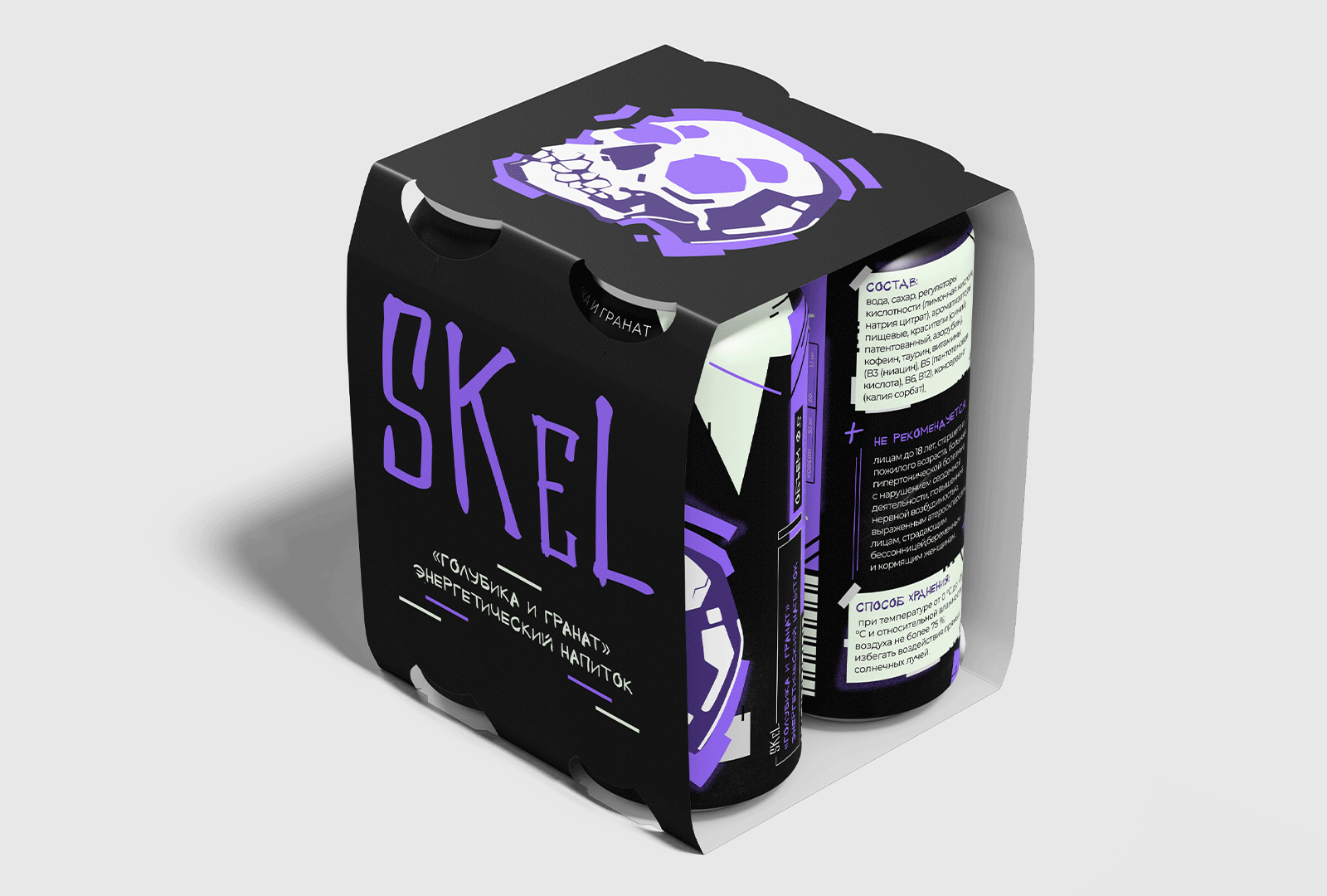 SKЕL: energy drink — Изображение №14 — Брендинг, Графика на Dprofile