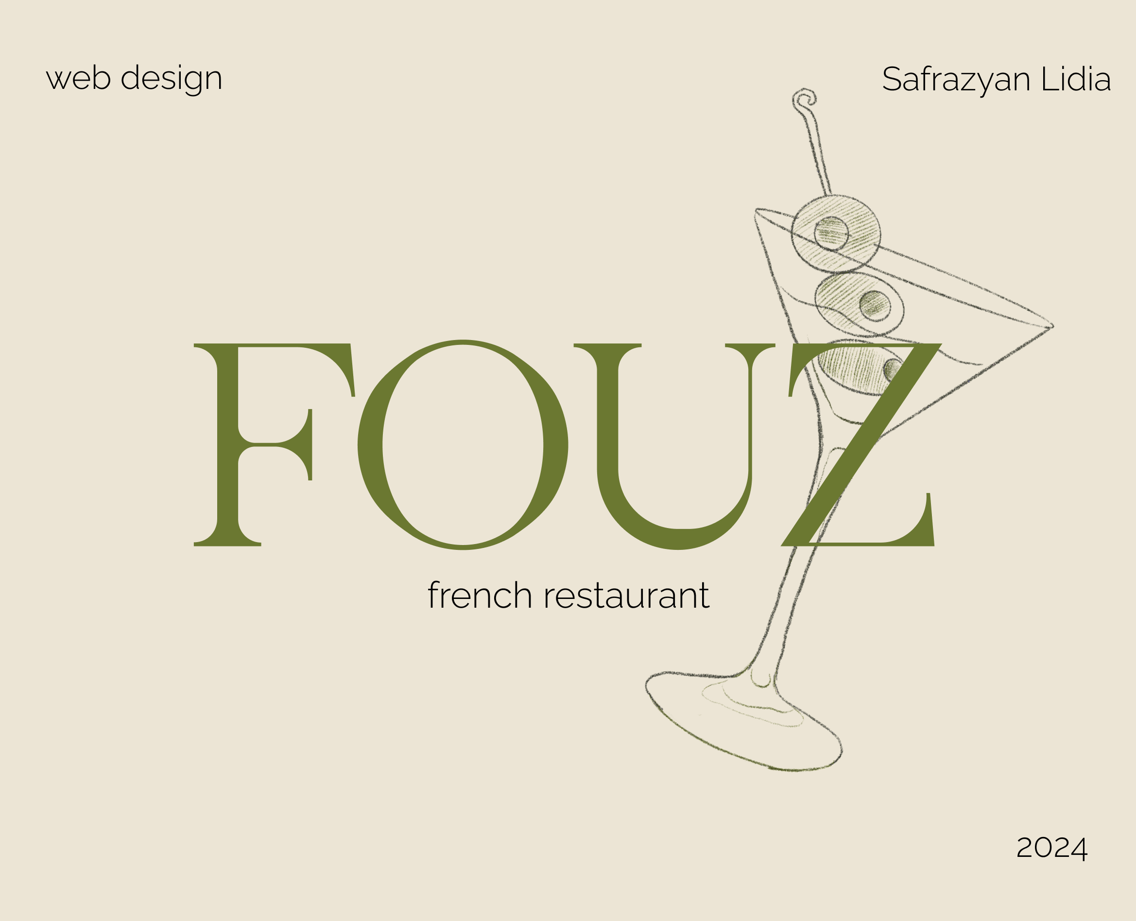FOUZ / сайт для ресторана на Dprofile