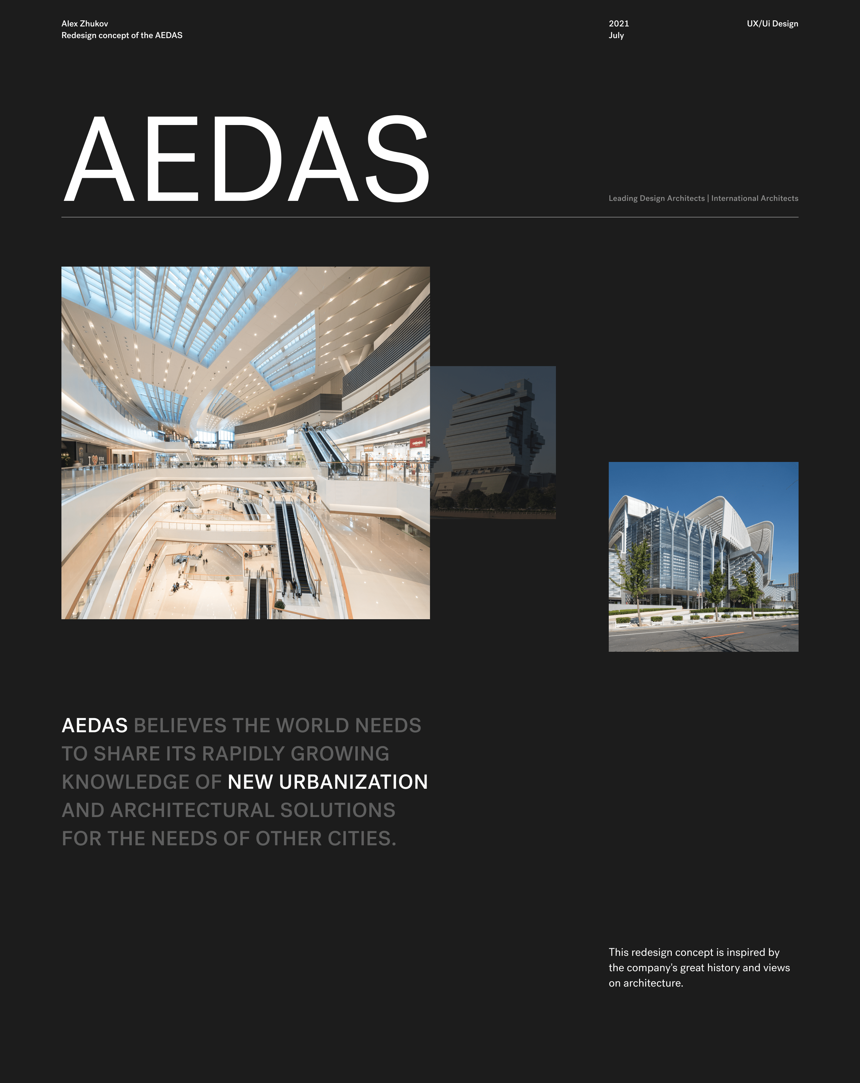 Aedas — reDesign — Изображение №1 — Интерфейсы, Брендинг на Dprofile