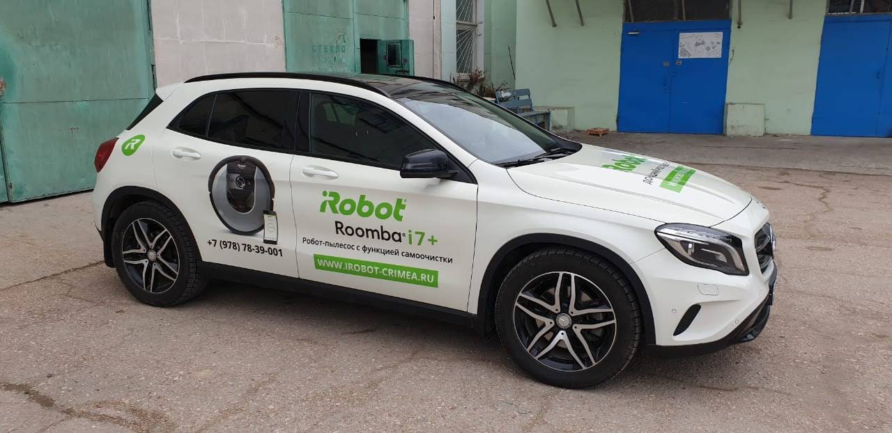 Брендирование автомобилей — Изображение №34 — Брендинг на Dprofile