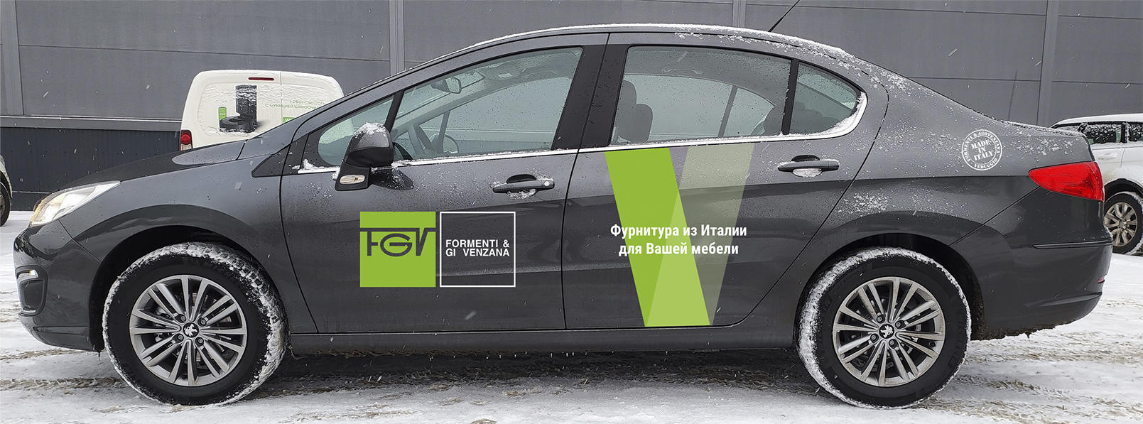 Брендирование автомобилей — Изображение №67 — Брендинг на Dprofile