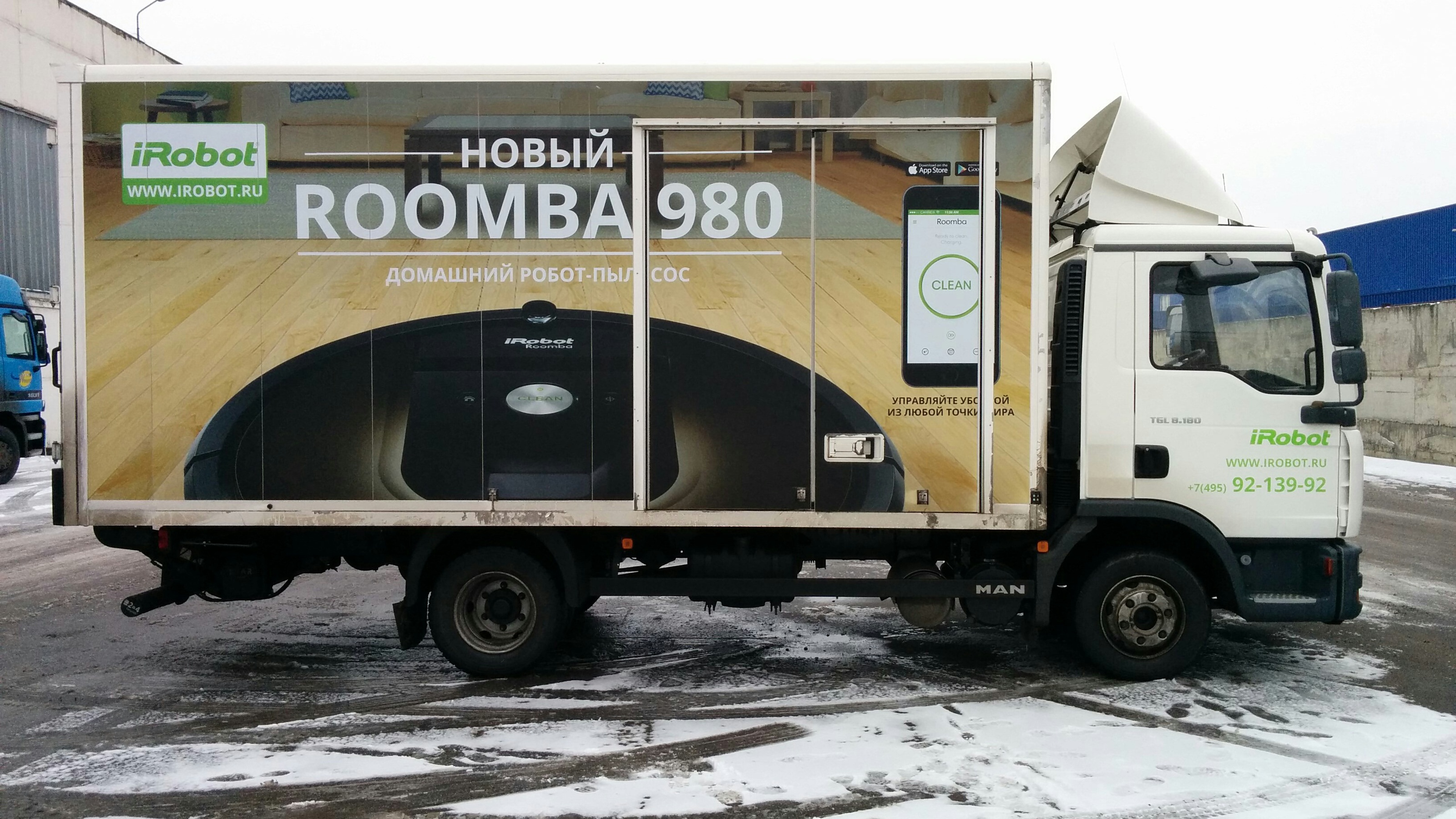 Брендирование автомобилей — Изображение №25 — Брендинг на Dprofile