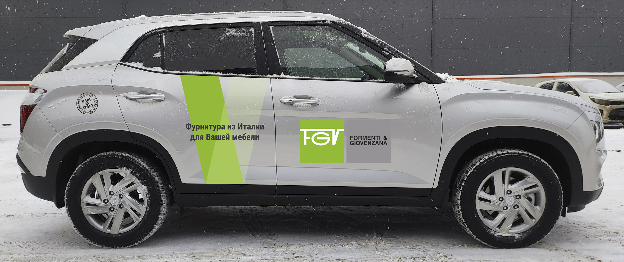 Брендирование автомобилей — Изображение №63 — Брендинг на Dprofile