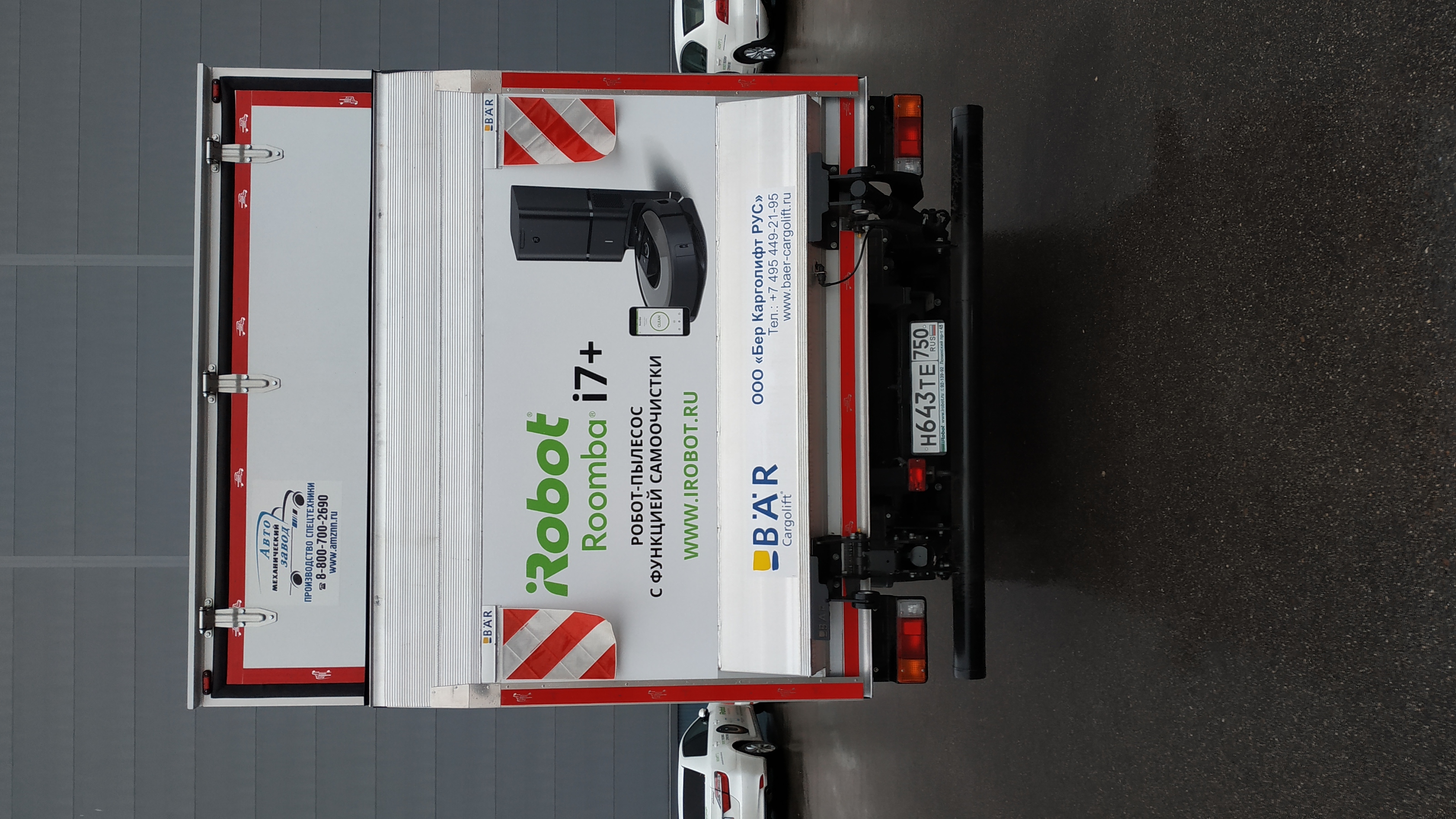 Брендирование автомобилей — Изображение №21 — Брендинг на Dprofile