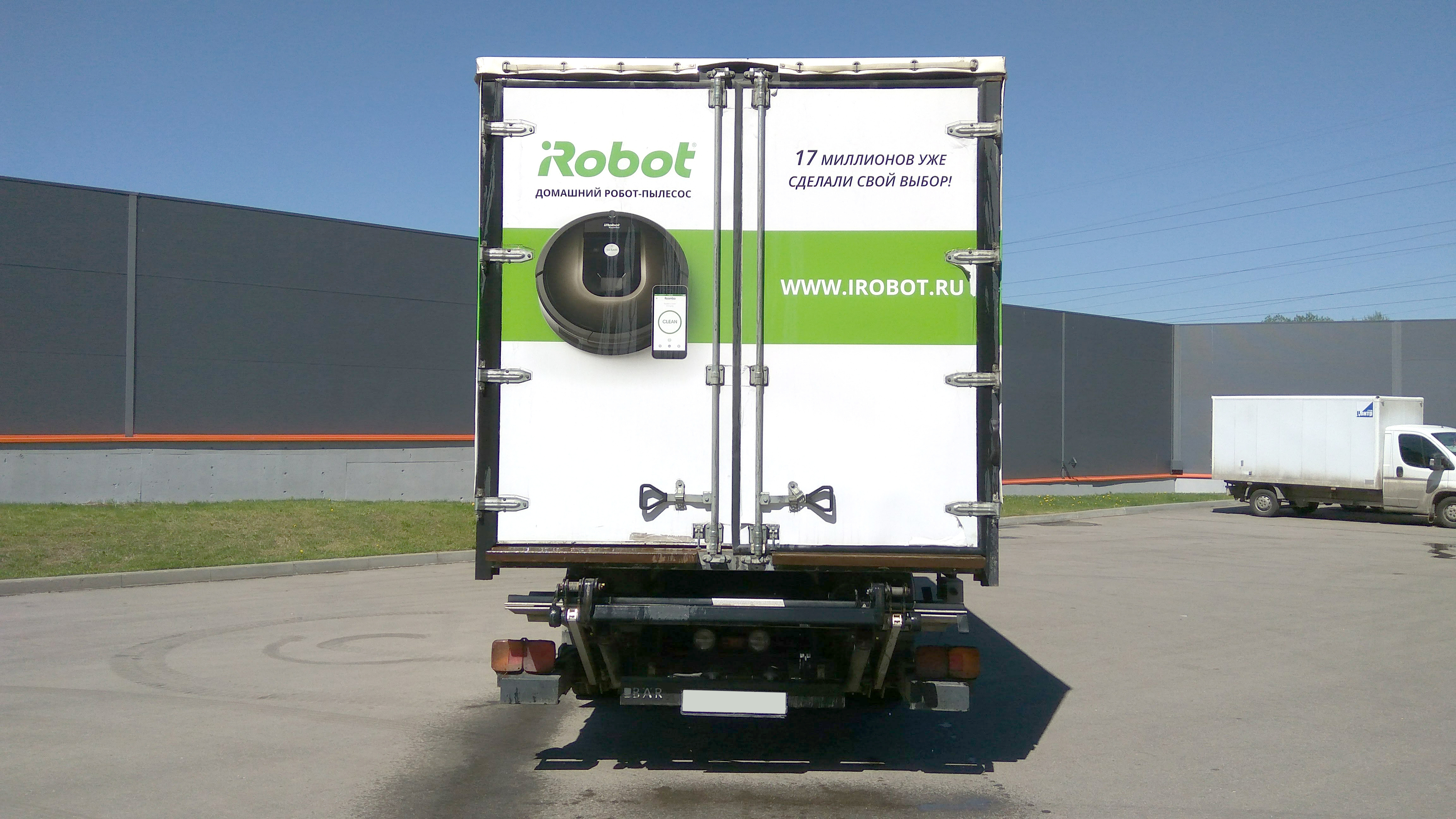 Брендирование автомобилей — Изображение №18 — Брендинг на Dprofile