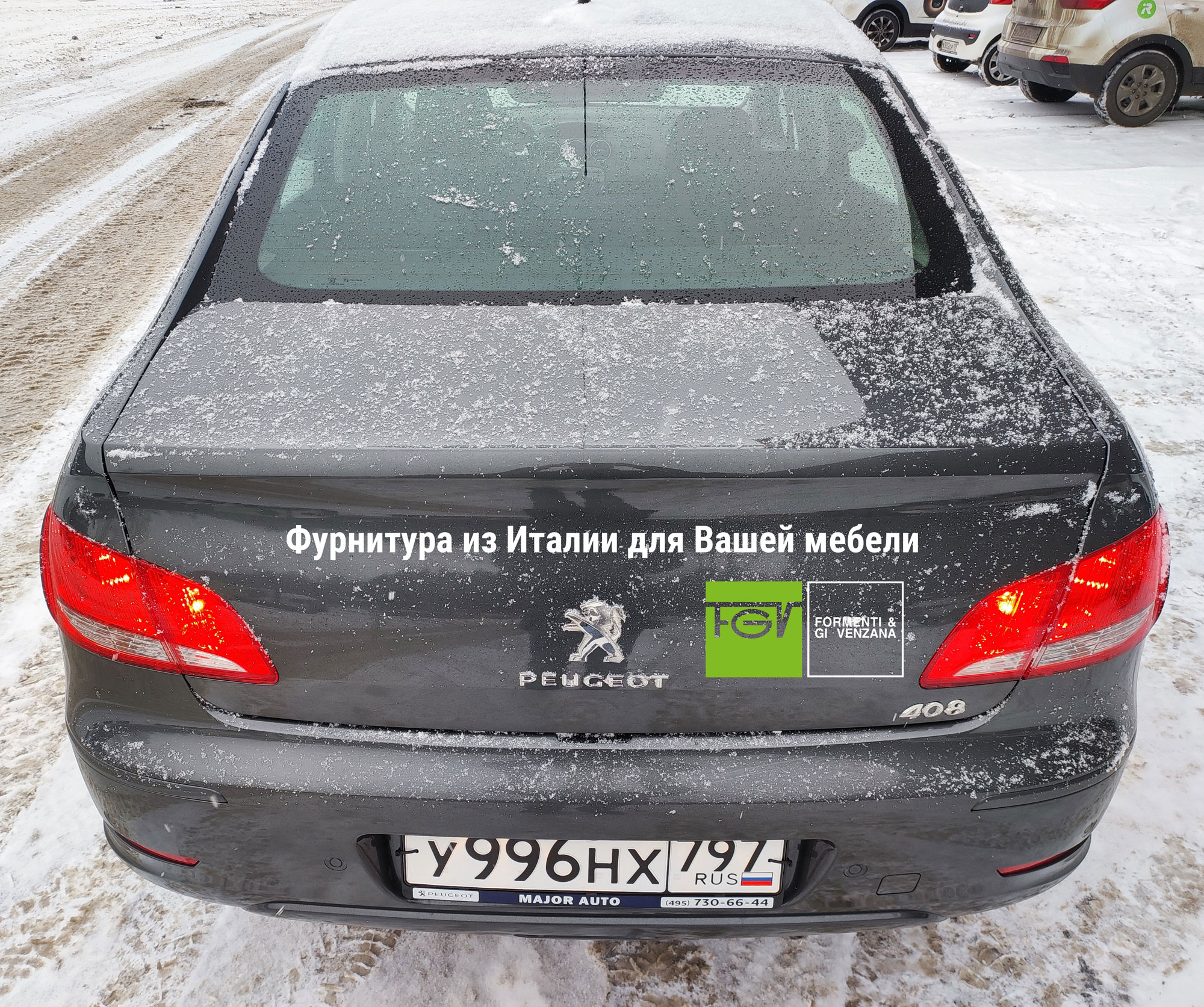 Брендирование автомобилей — Изображение №66 — Брендинг на Dprofile