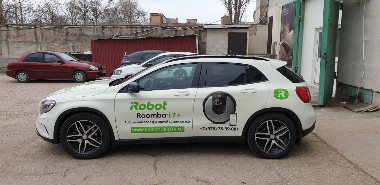 Брендирование автомобилей — Изображение №31 — Брендинг на Dprofile