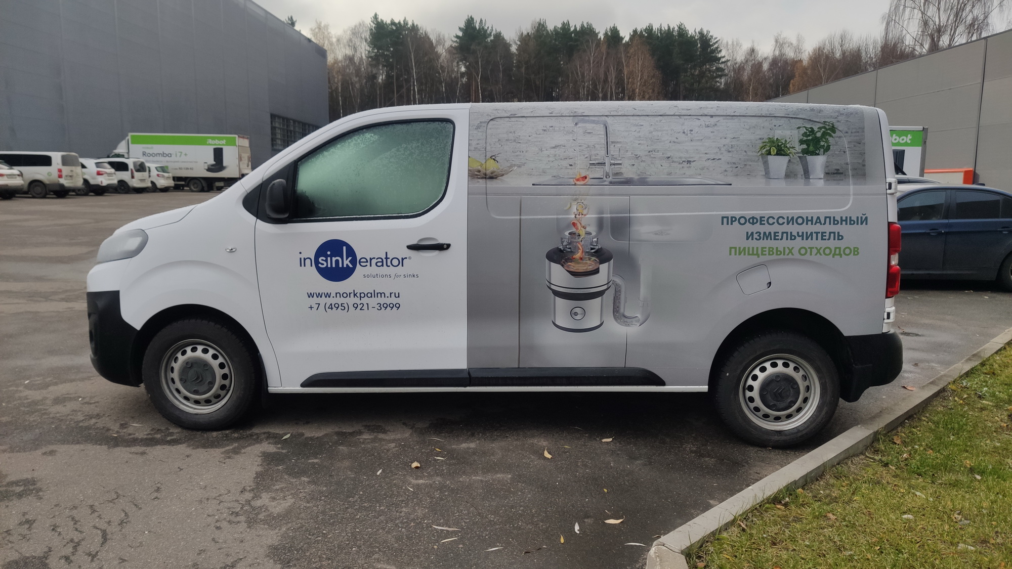 Брендирование автомобилей — Изображение №54 — Брендинг на Dprofile