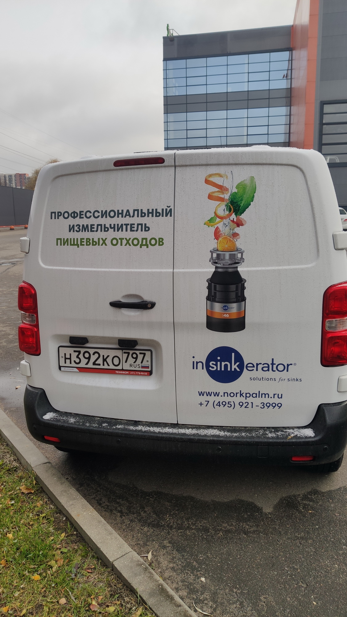 Брендирование автомобилей — Изображение №57 — Брендинг на Dprofile