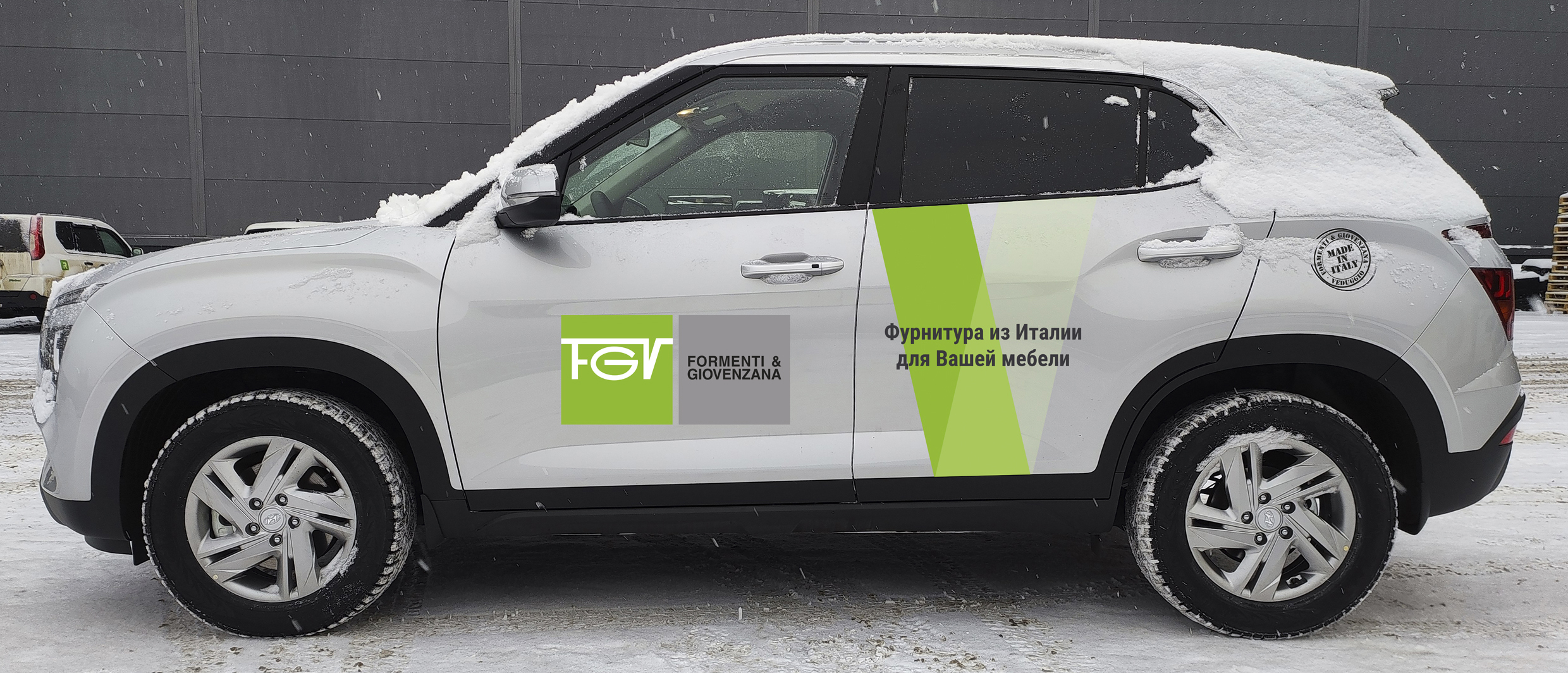 Брендирование автомобилей — Изображение №62 — Брендинг на Dprofile