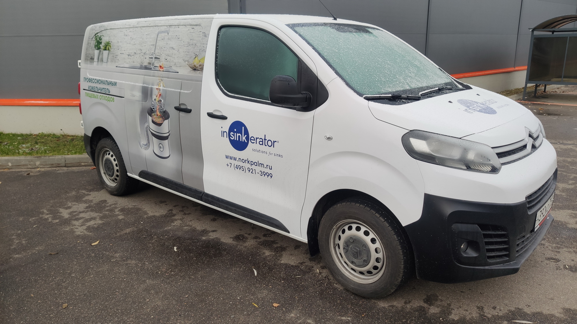 Брендирование автомобилей — Изображение №56 — Брендинг на Dprofile