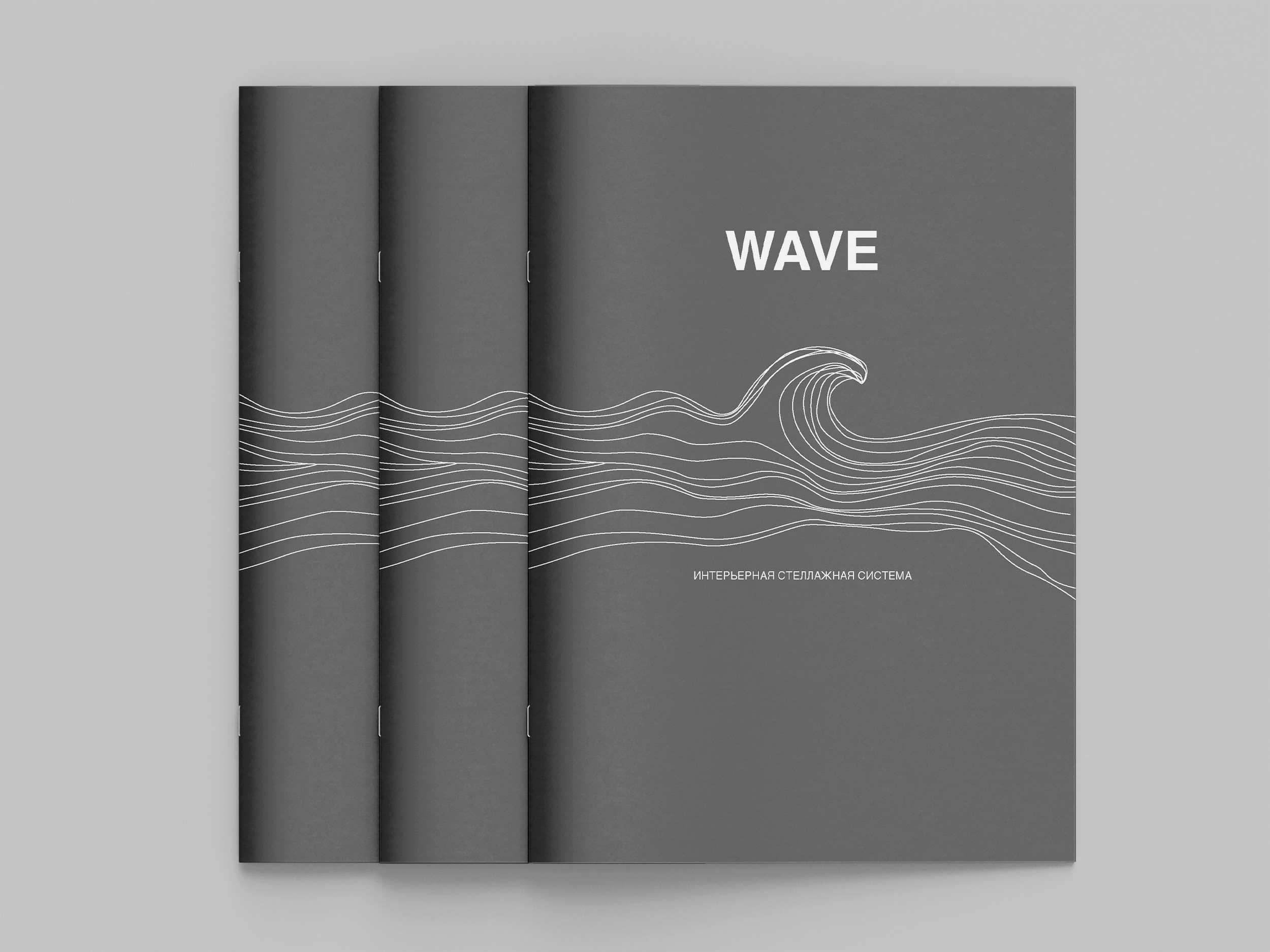 Каталоги и брошюры. Дизайн и верстка. — Изображение №12 — Графика на Dprofile