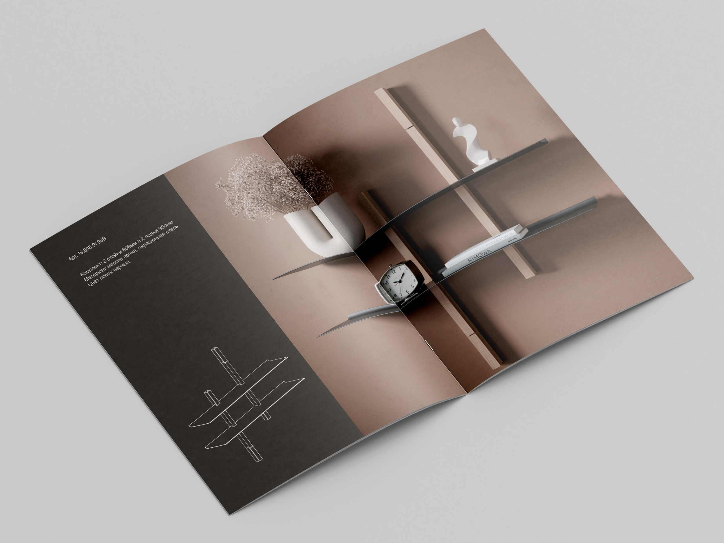 Каталоги и брошюры. Дизайн и верстка. — Изображение №13 — Графика на Dprofile