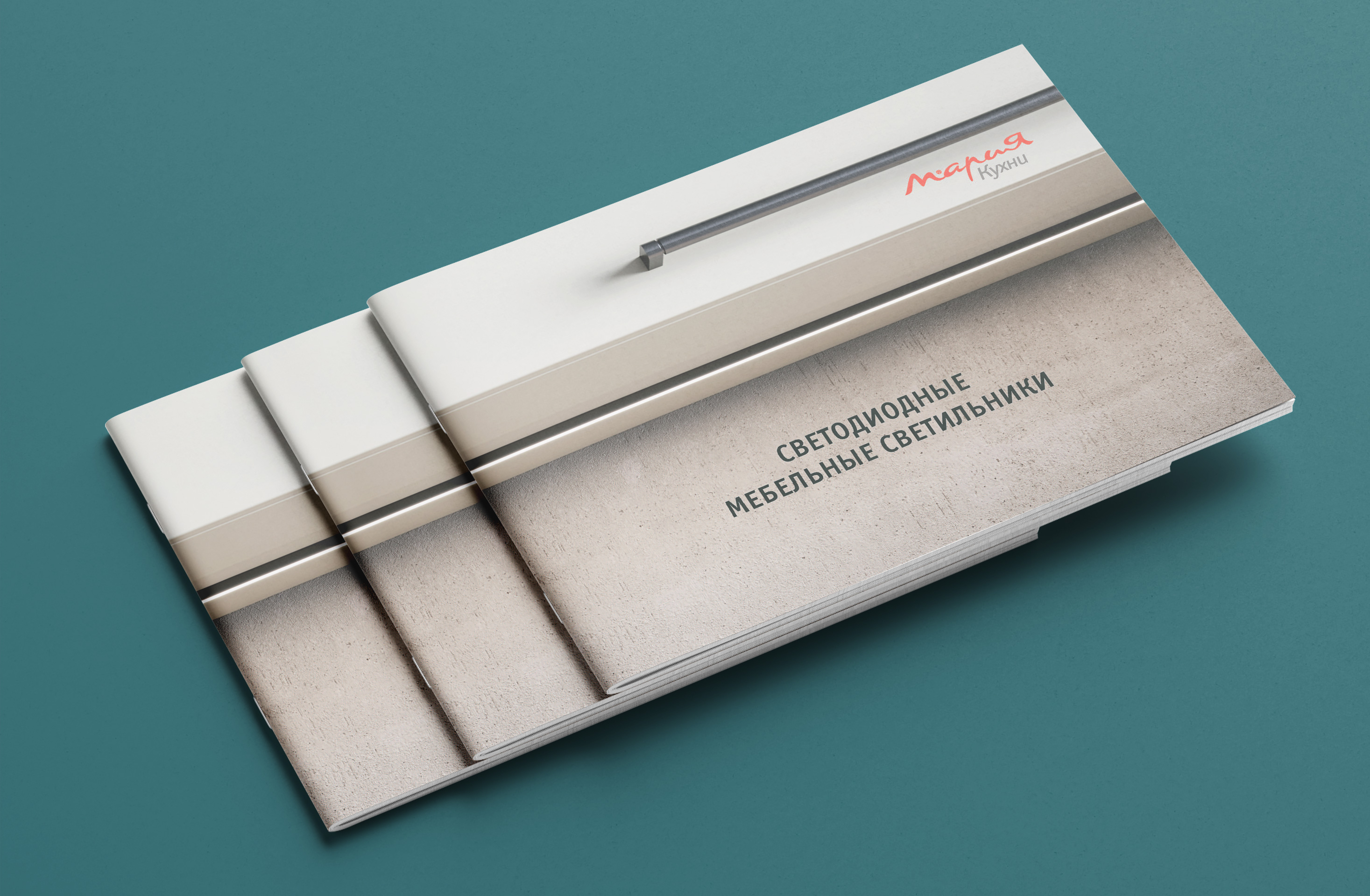 Каталоги и брошюры. Дизайн и верстка. — Изображение №1 — Графика на Dprofile