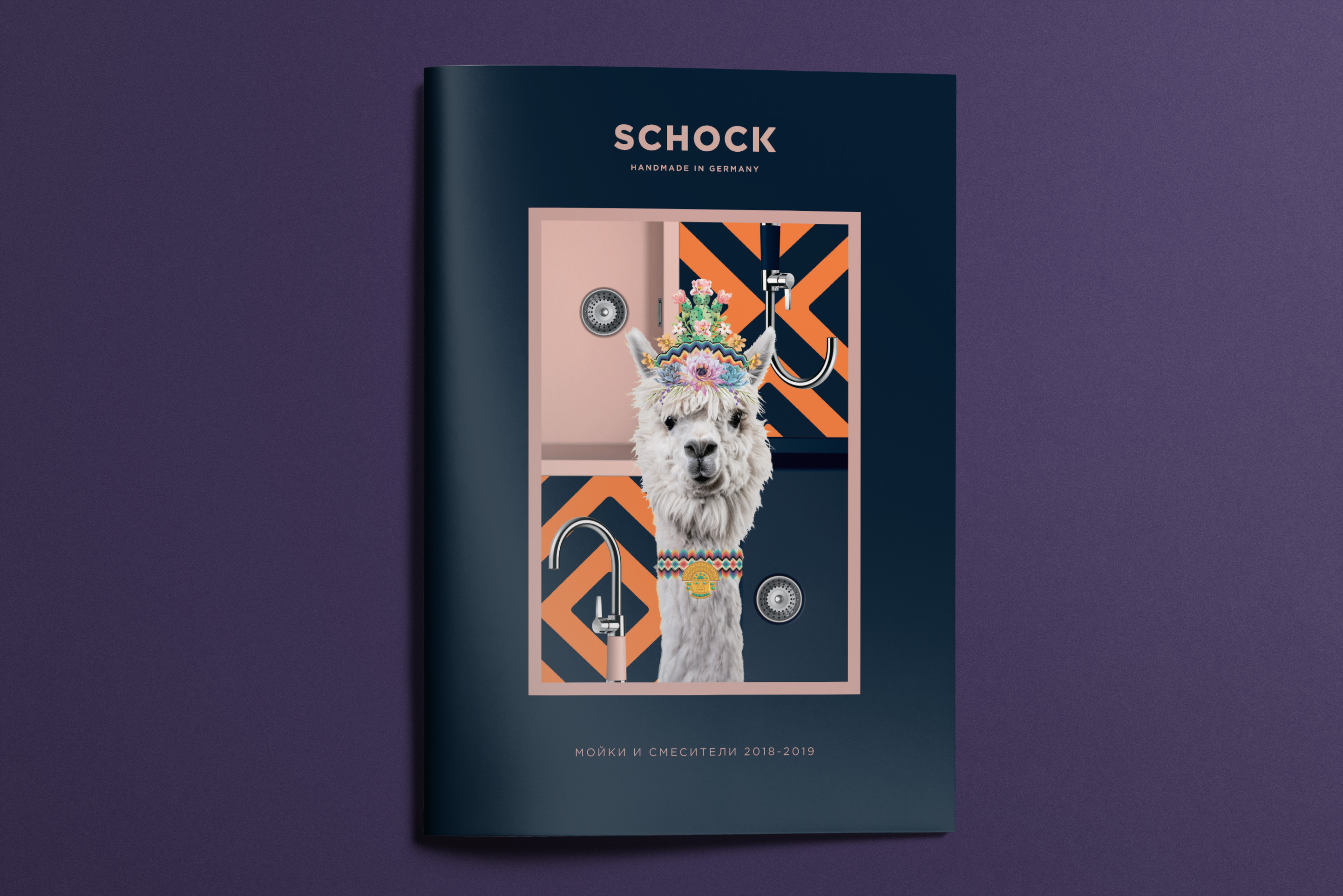 Каталоги и брошюры. Дизайн и верстка. — Изображение №9 — Графика на Dprofile