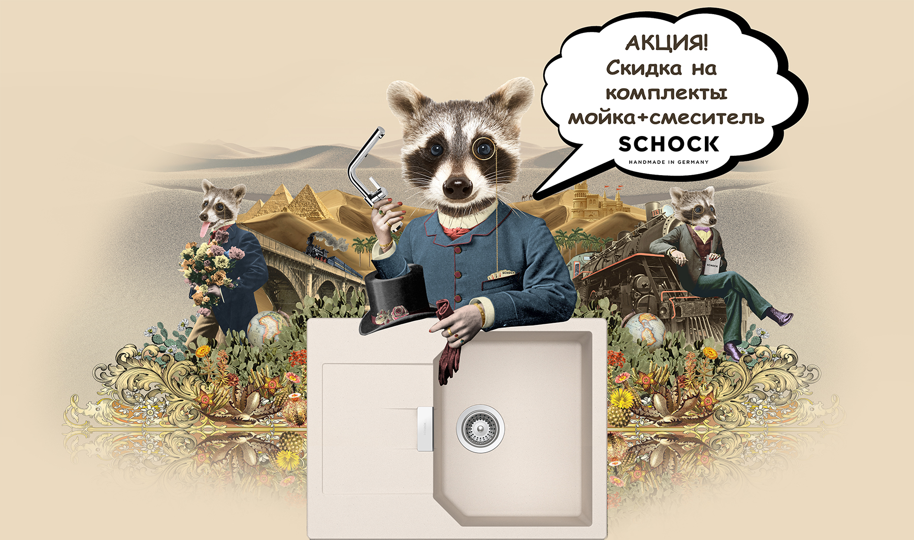 Полиграфия, визуал, графика — Изображение №33 — Брендинг, Графика на Dprofile