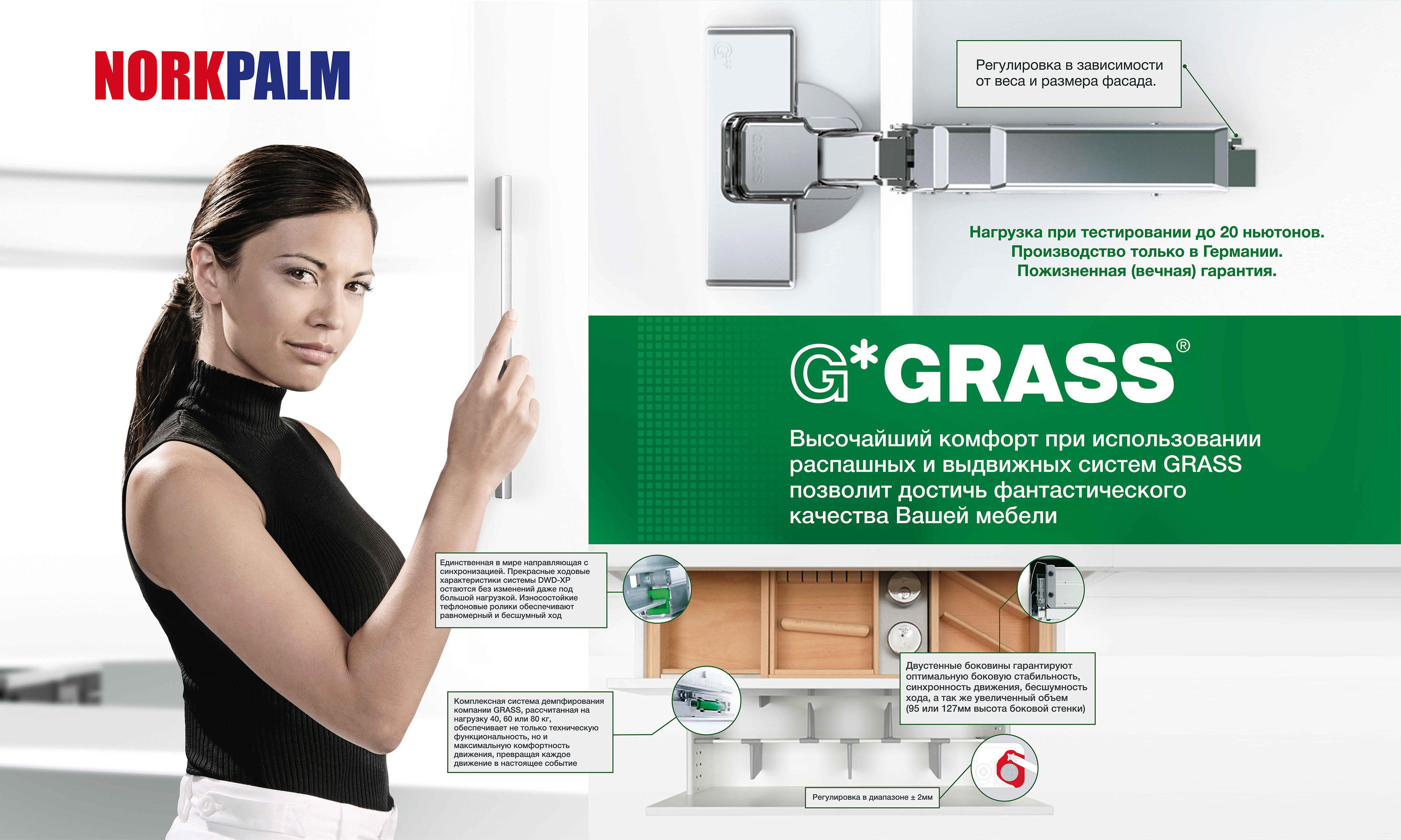 Полиграфия, визуал, графика — Изображение №26 — Брендинг, Графика на Dprofile