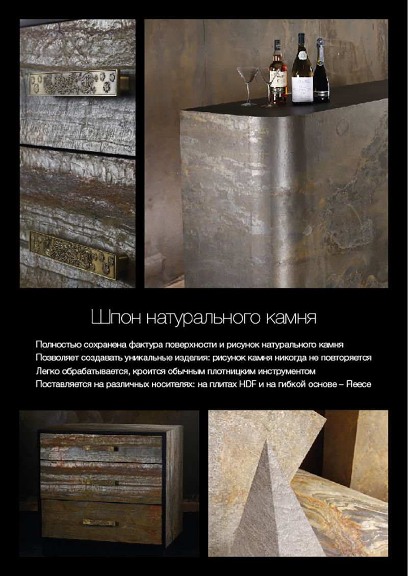 Полиграфия, визуал, графика — Изображение №32 — Брендинг, Графика на Dprofile