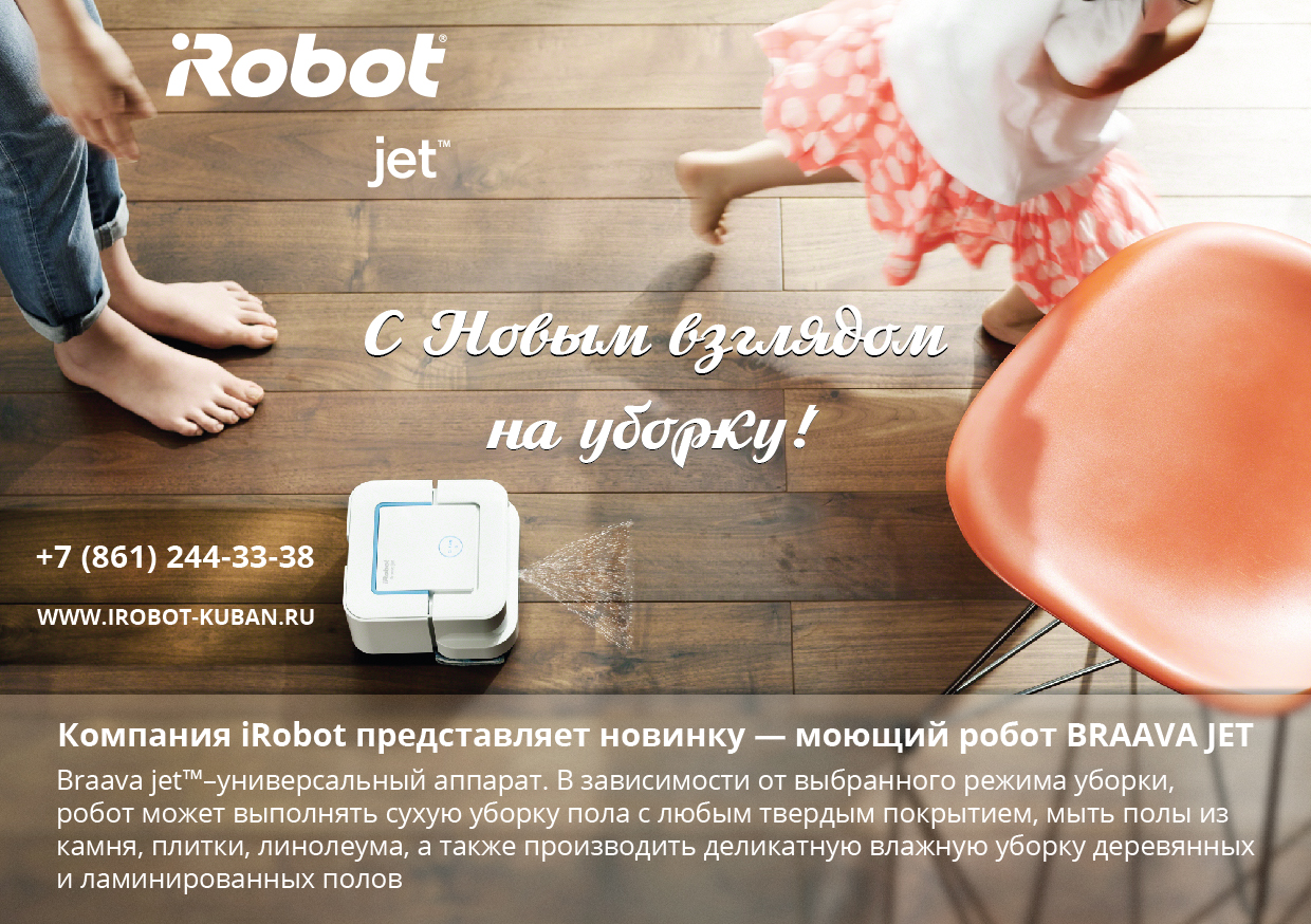 Полиграфия, визуал, графика — Изображение №48 — Брендинг, Графика на Dprofile