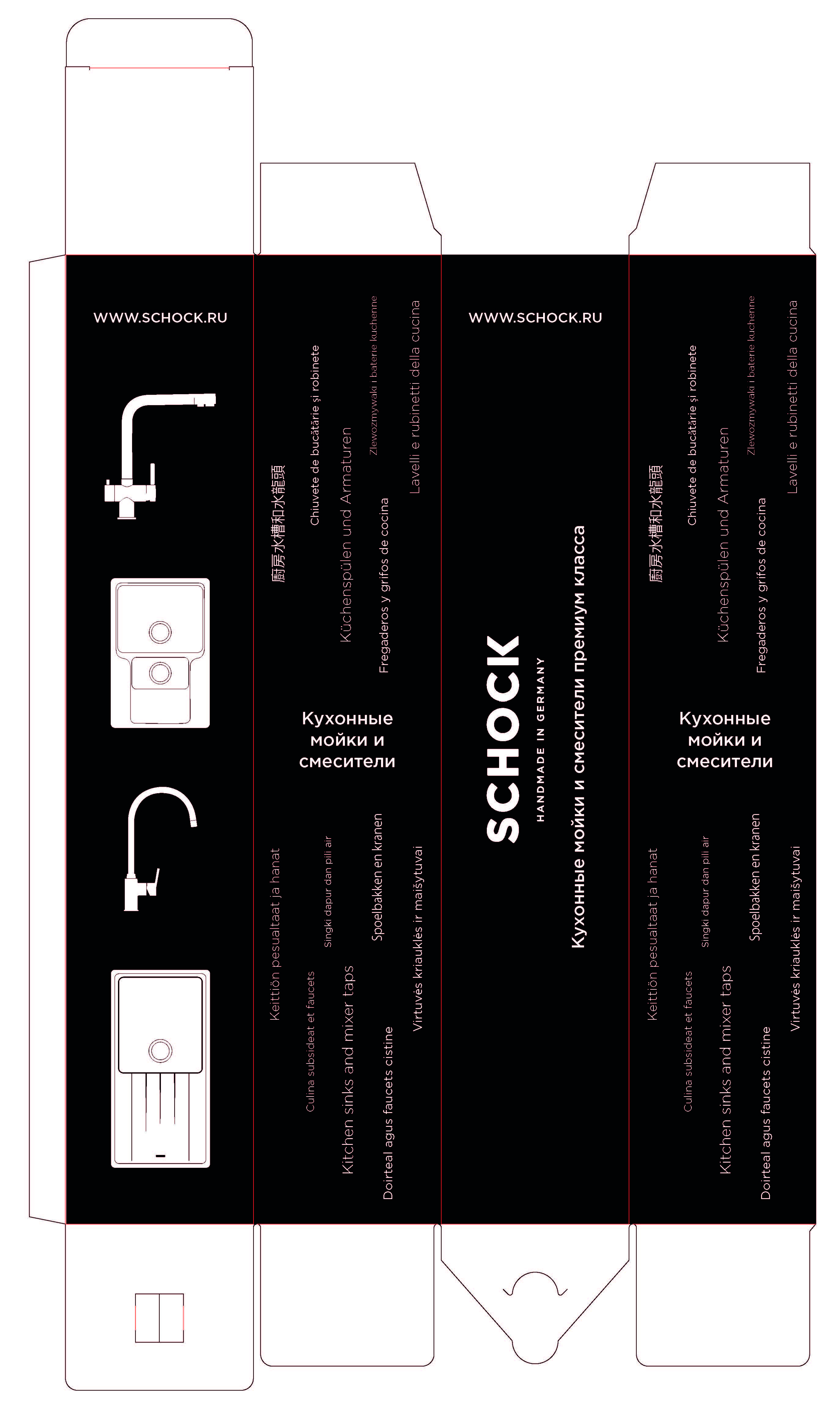 Полиграфия, визуал, графика — Изображение №52 — Брендинг, Графика на Dprofile