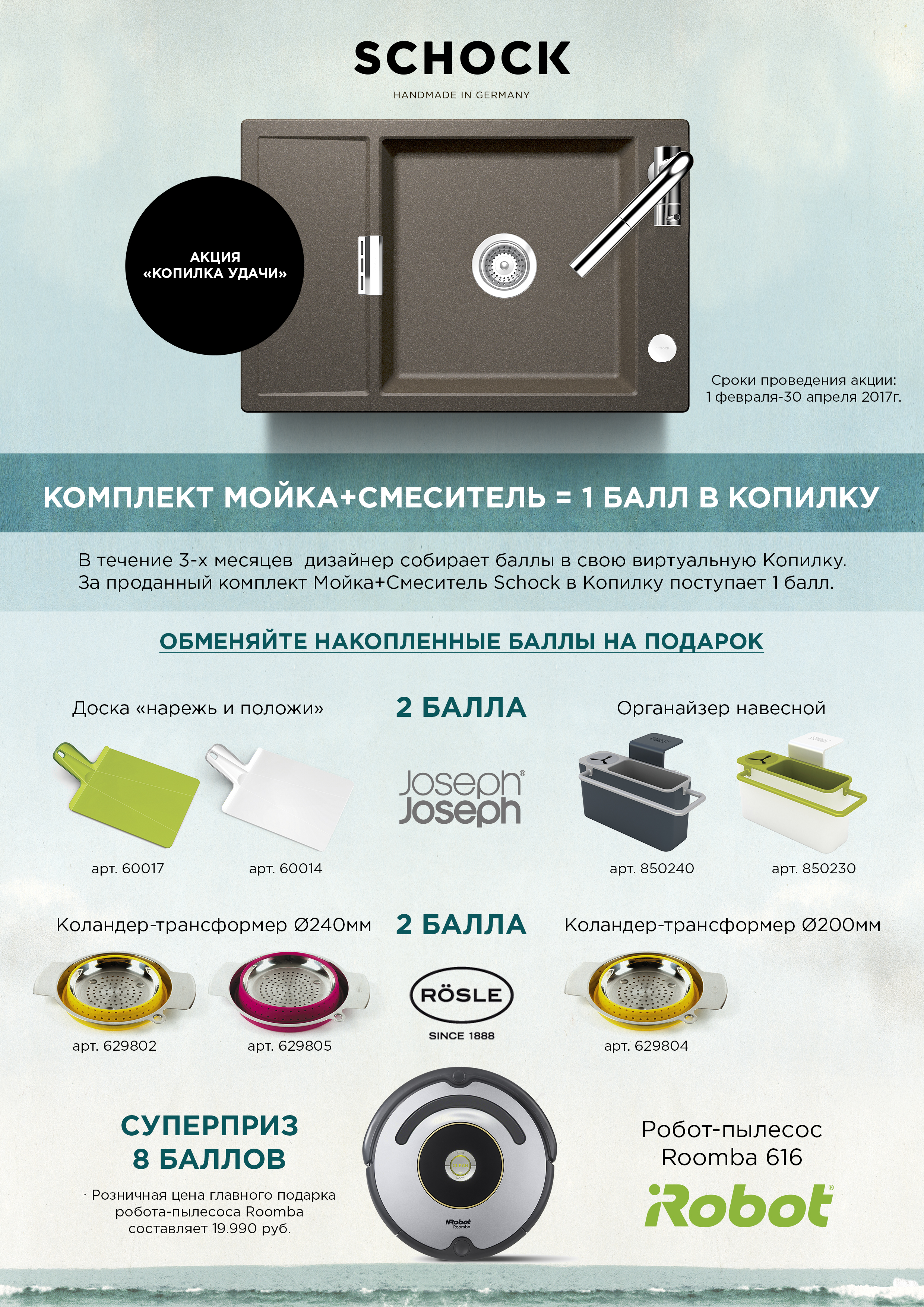 Полиграфия, визуал, графика — Изображение №35 — Брендинг, Графика на Dprofile