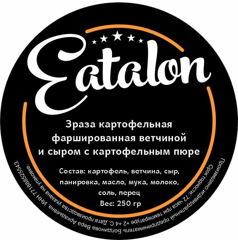 Полиграфия, визуал, графика — Изображение №41 — Брендинг, Графика на Dprofile