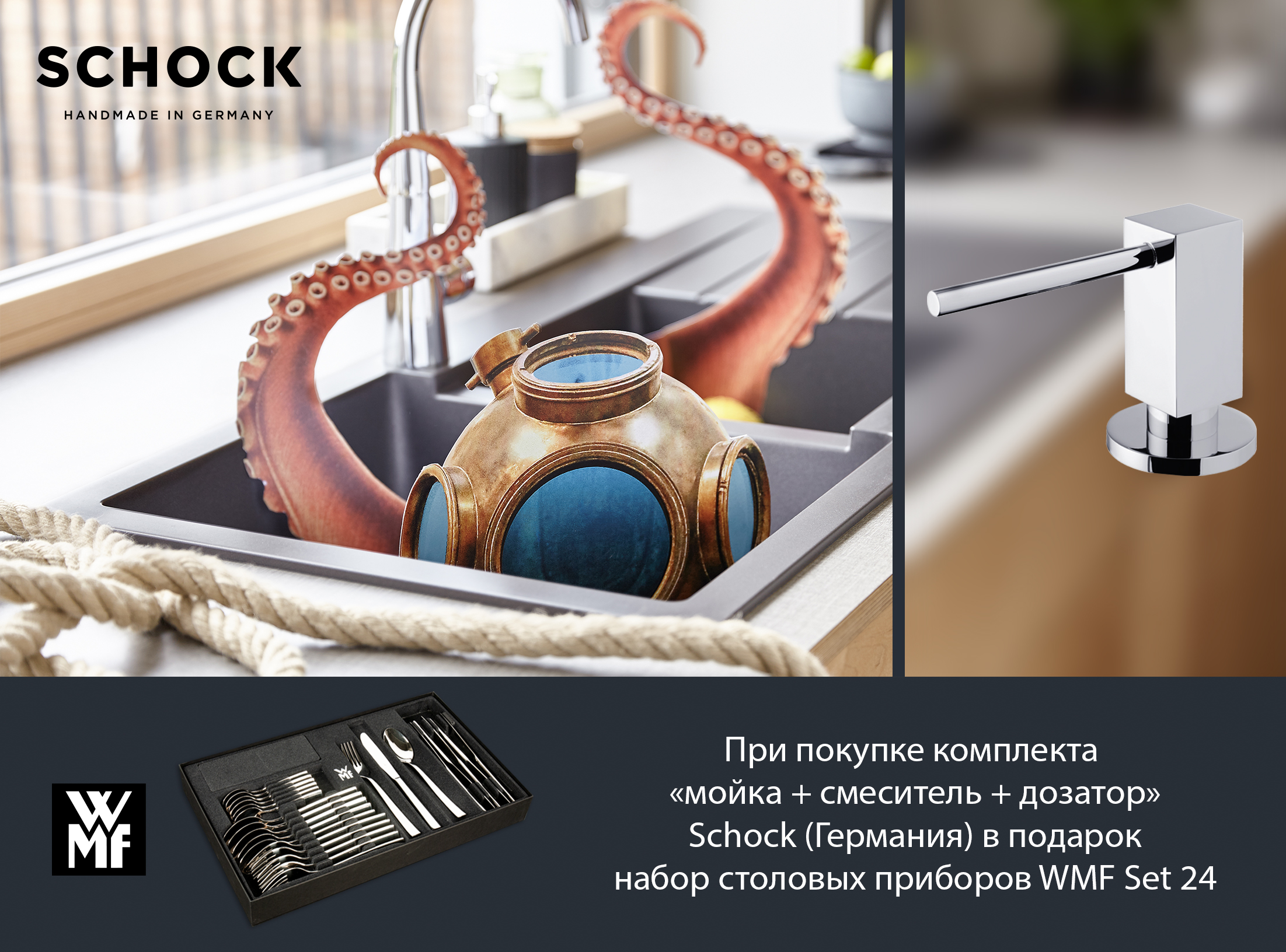 Полиграфия, визуал, графика — Изображение №44 — Брендинг, Графика на Dprofile