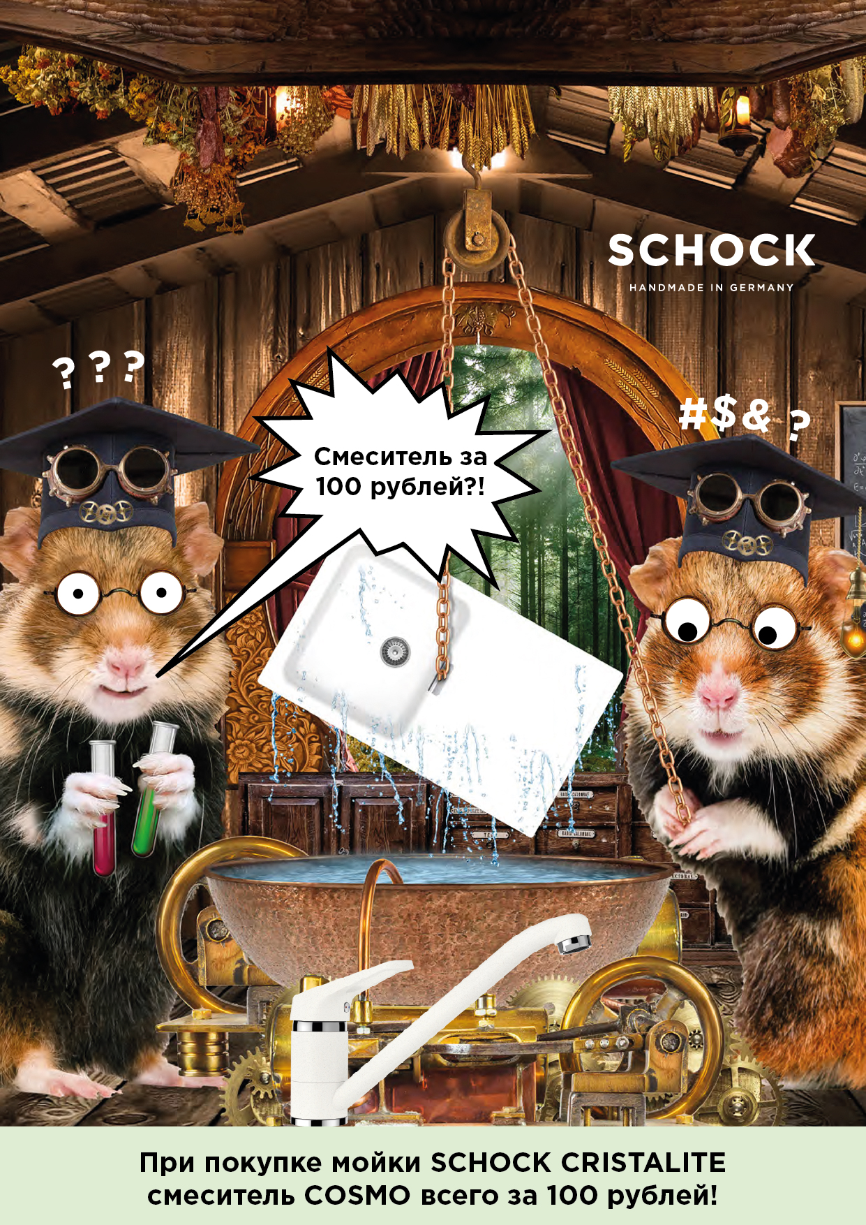 Полиграфия, визуал, графика — Изображение №46 — Брендинг, Графика на Dprofile