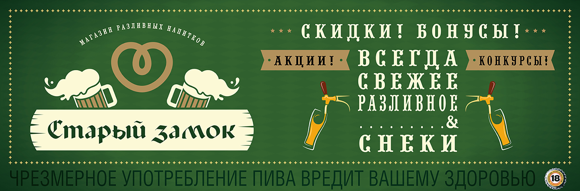 Полиграфия, визуал, графика — Изображение №49 — Брендинг, Графика на Dprofile