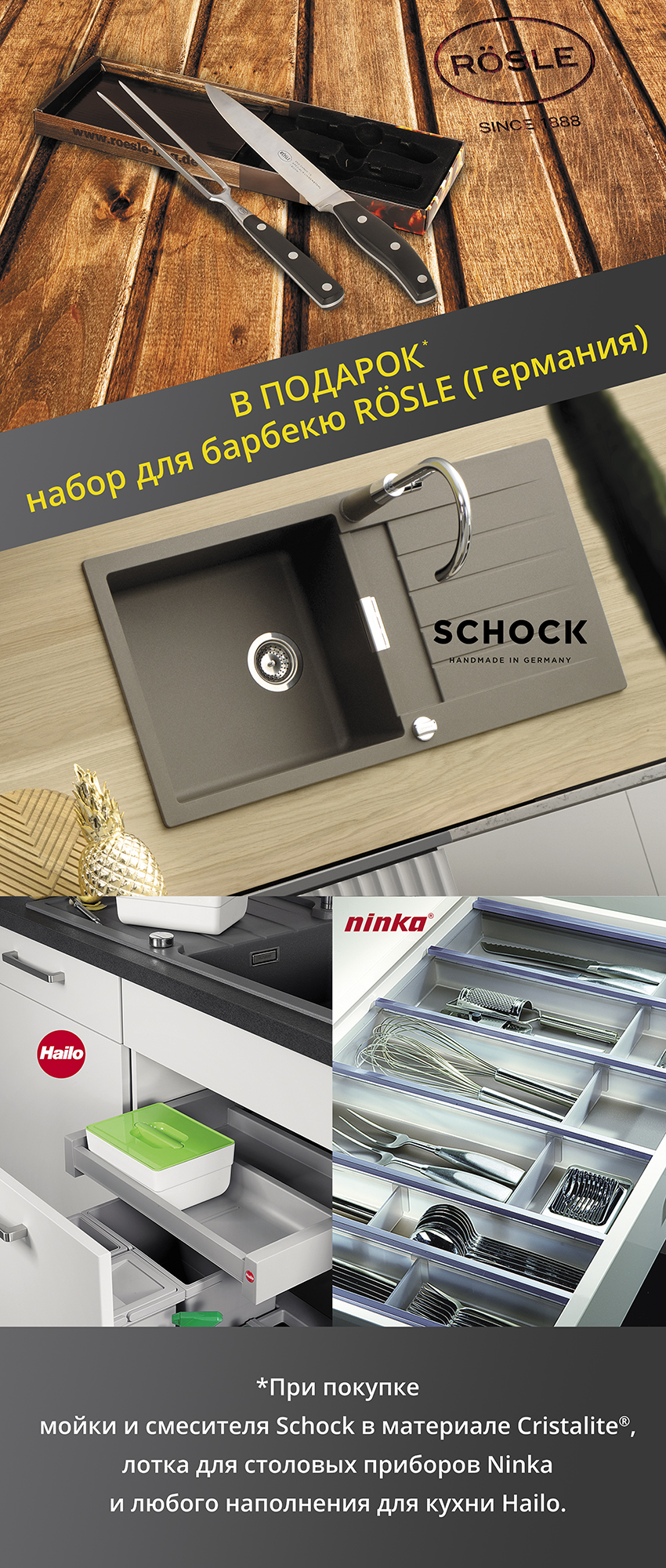 Полиграфия, визуал, графика — Изображение №18 — Брендинг, Графика на Dprofile