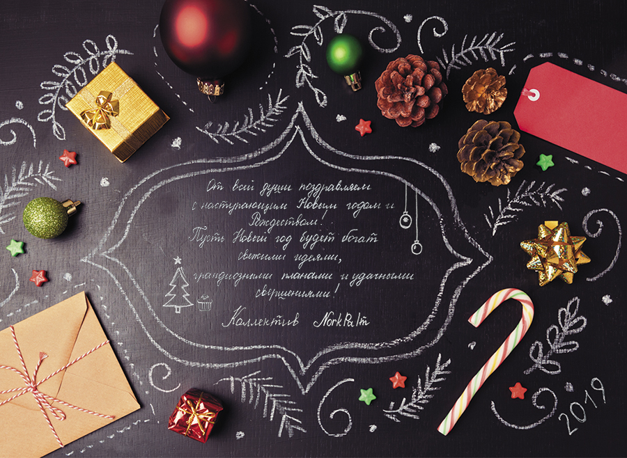 Полиграфия, визуал, графика — Изображение №25 — Брендинг, Графика на Dprofile